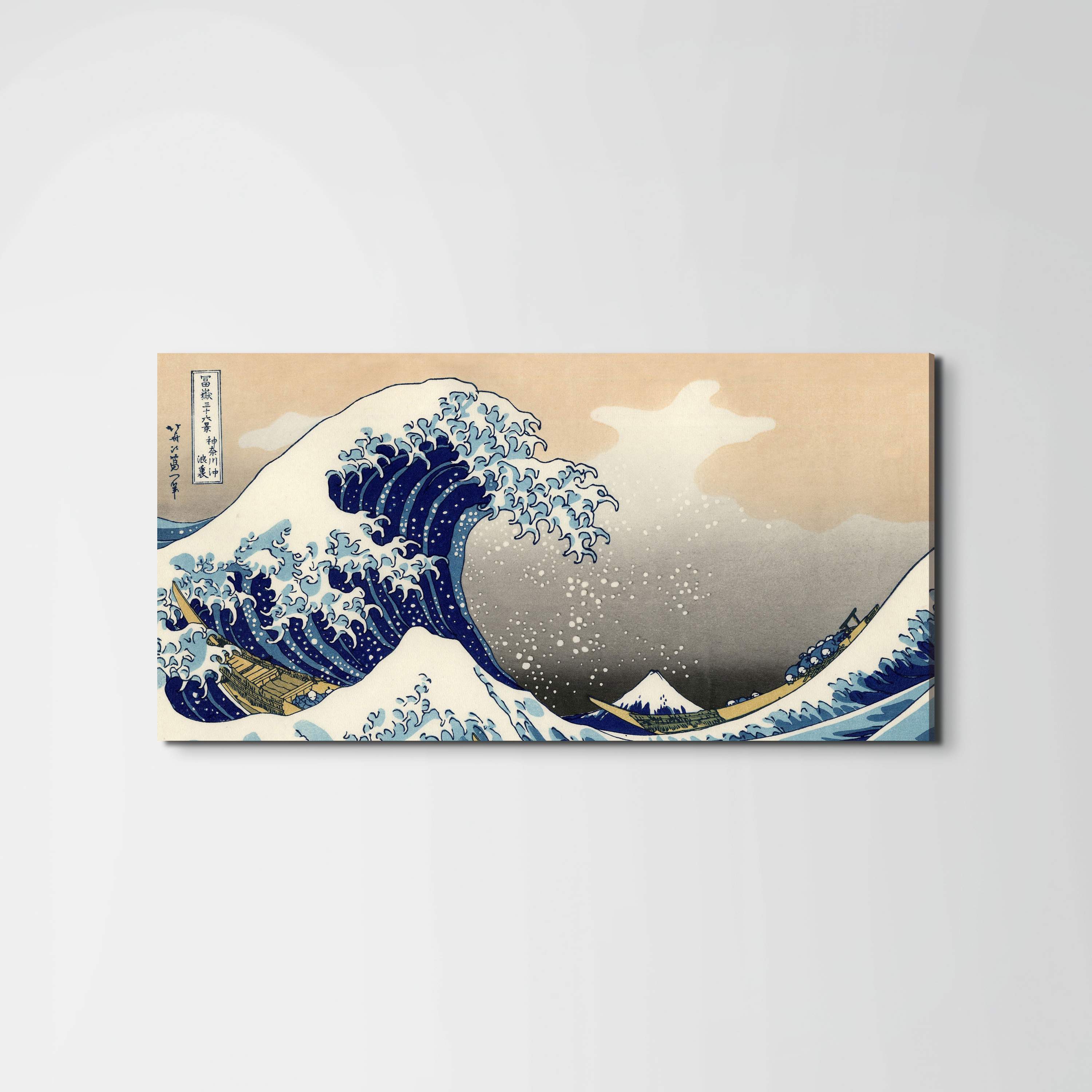 Rettangolari Orizzontali 100x50