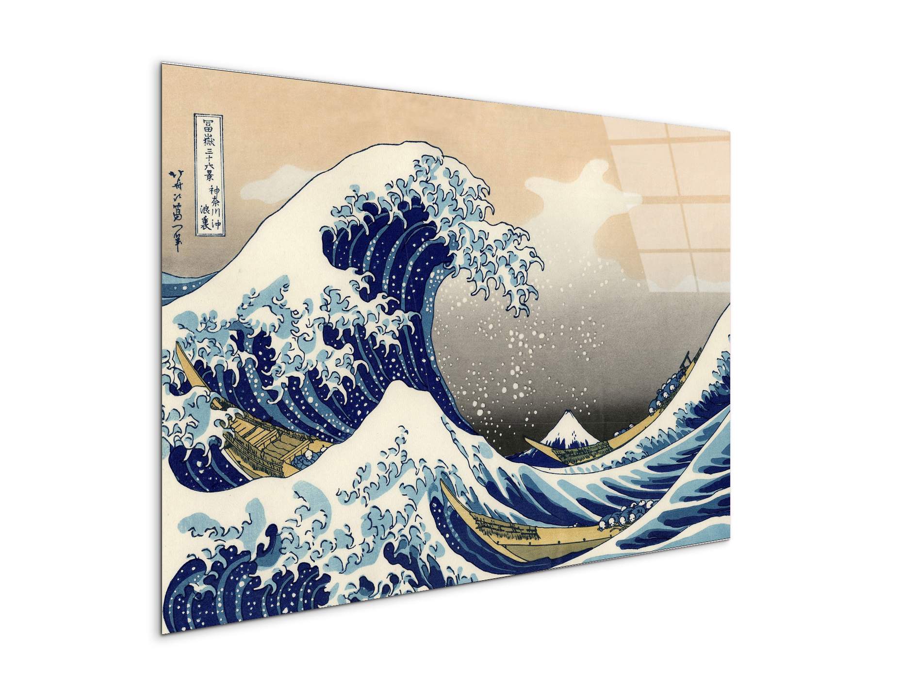 a-big-wave-off-kanagawaas90003-