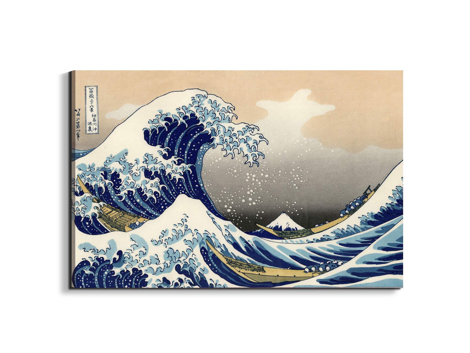 a-big-wave-off-kanagawaas90003-