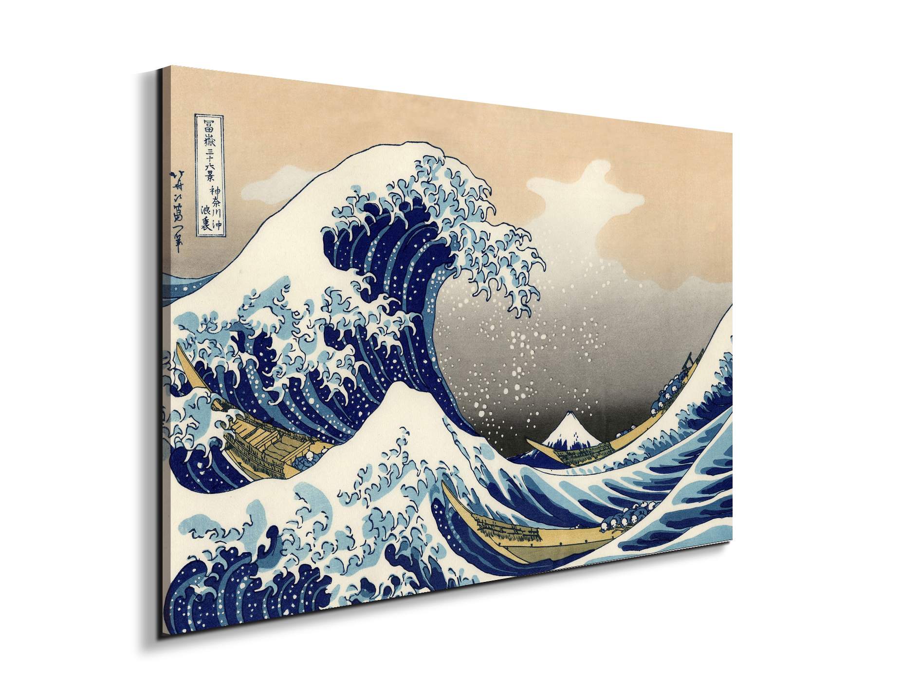 a-big-wave-off-kanagawaas90003-
