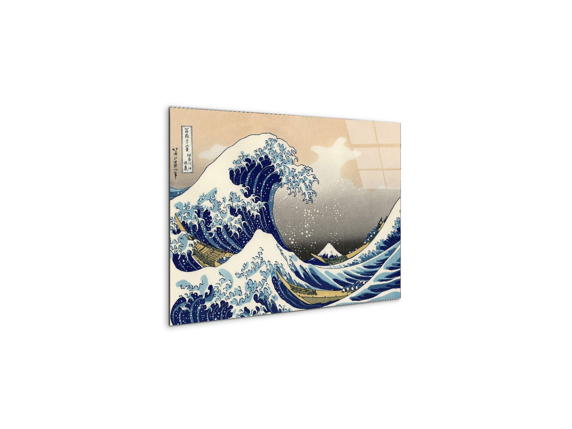 a-big-wave-off-kanagawaas90003-