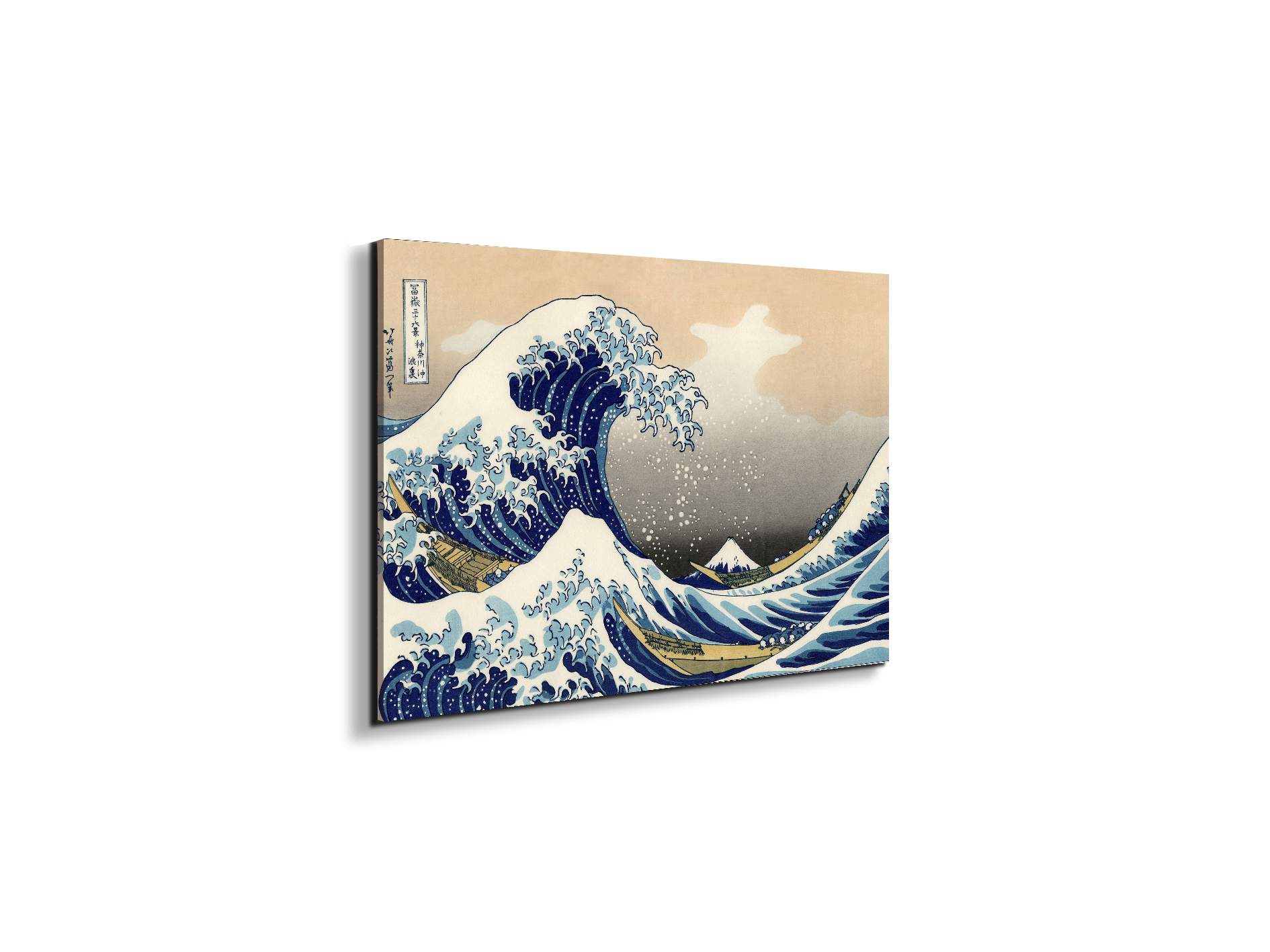 a-big-wave-off-kanagawaas90003-