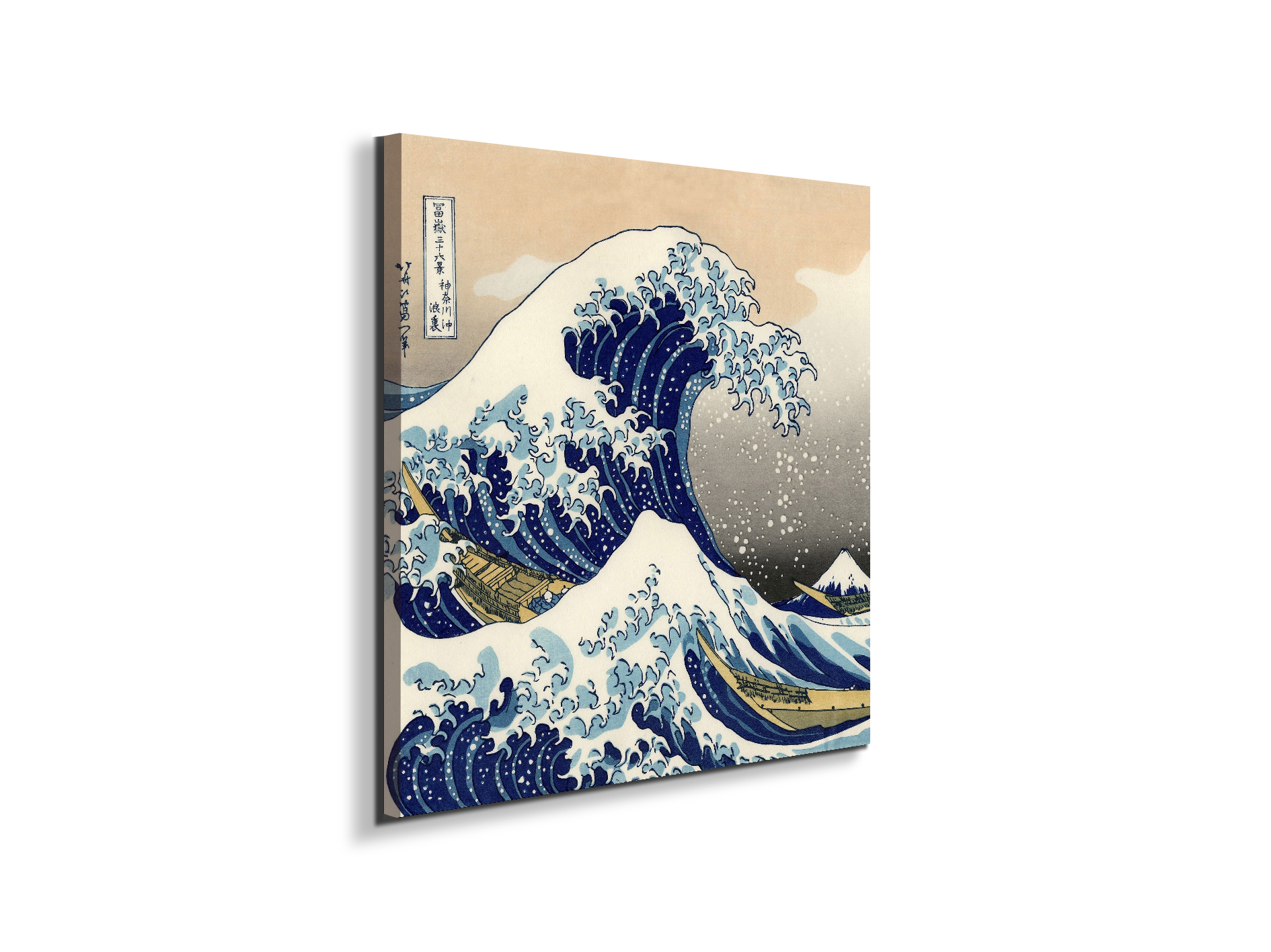 a-big-wave-off-kanagawaas90005-