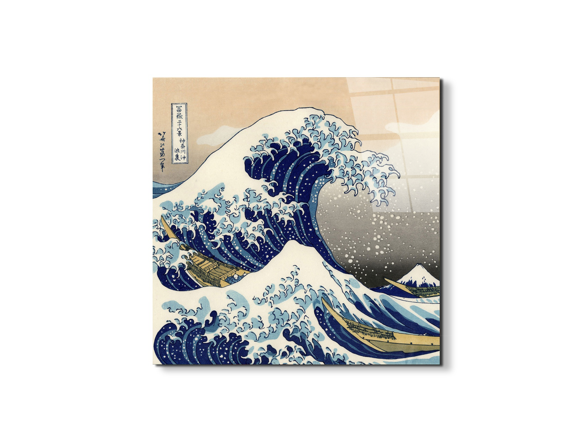 a-big-wave-off-kanagawaas90005-