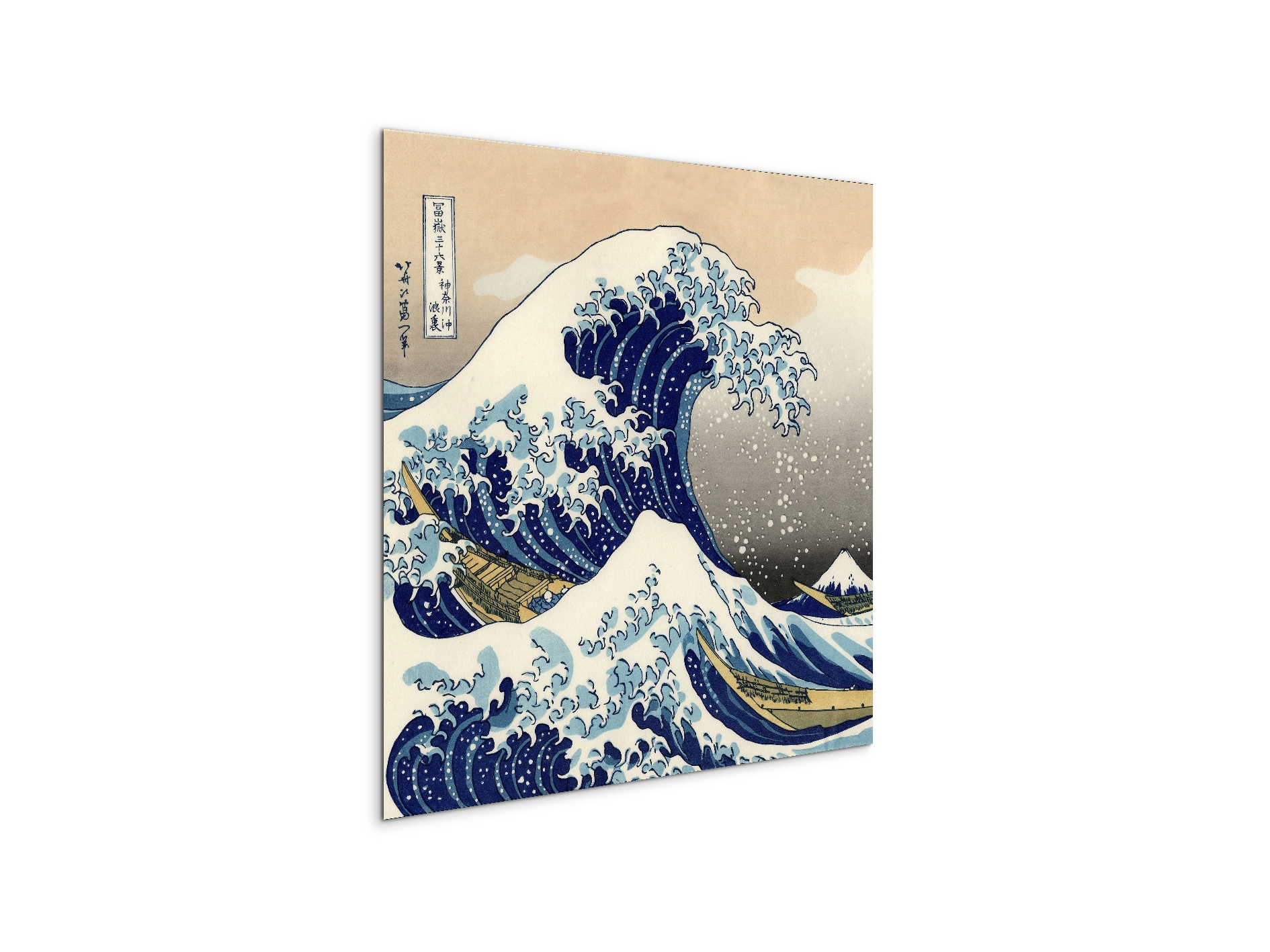 a-big-wave-off-kanagawaas90005-