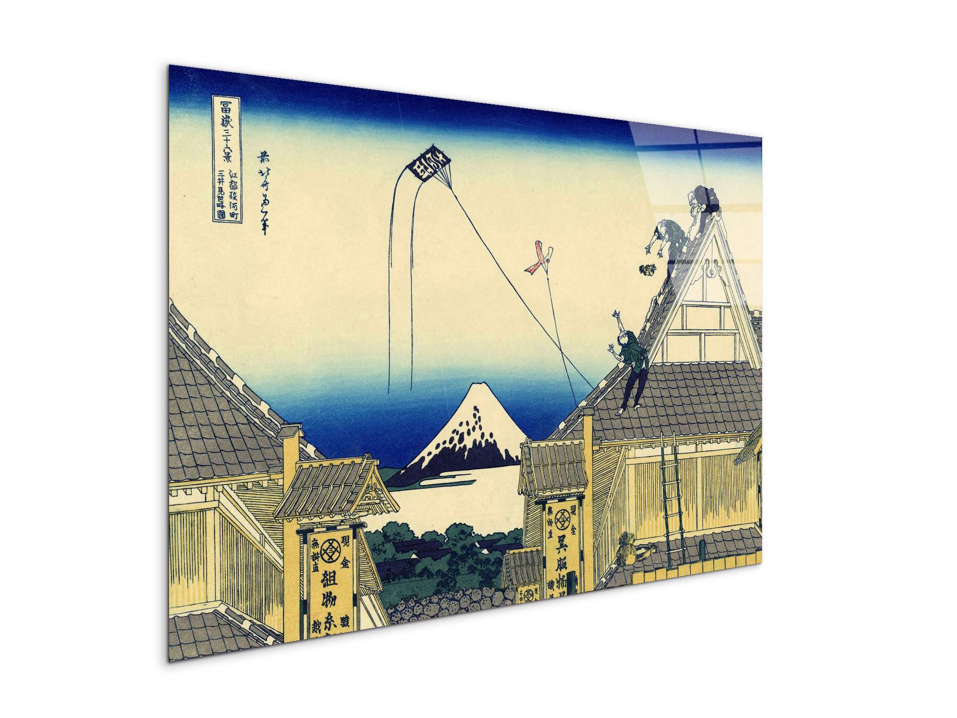 a-sketch-of-the-mitsui-shopas90009-