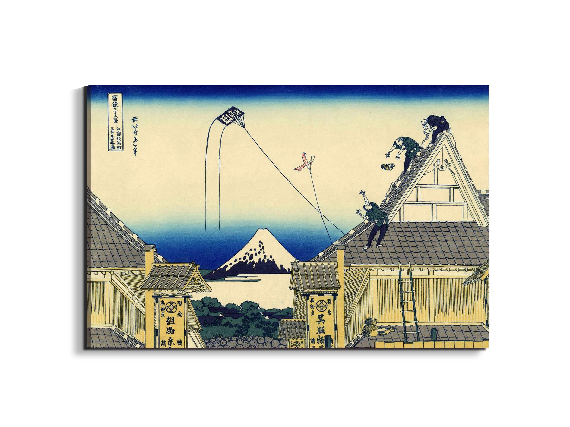 a-sketch-of-the-mitsui-shopas90009-