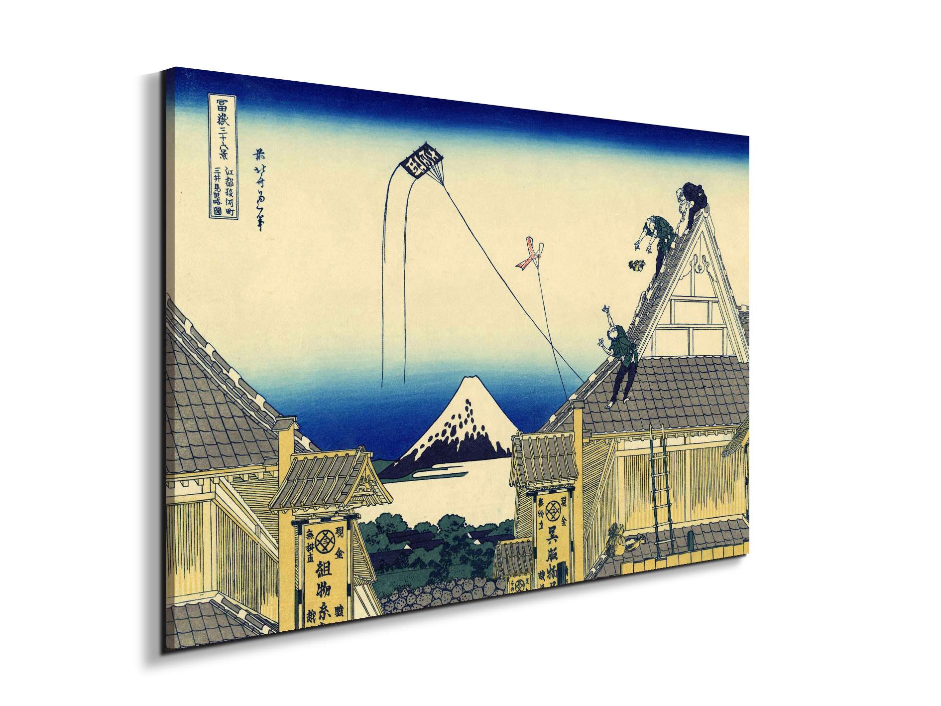 a-sketch-of-the-mitsui-shopas90009-