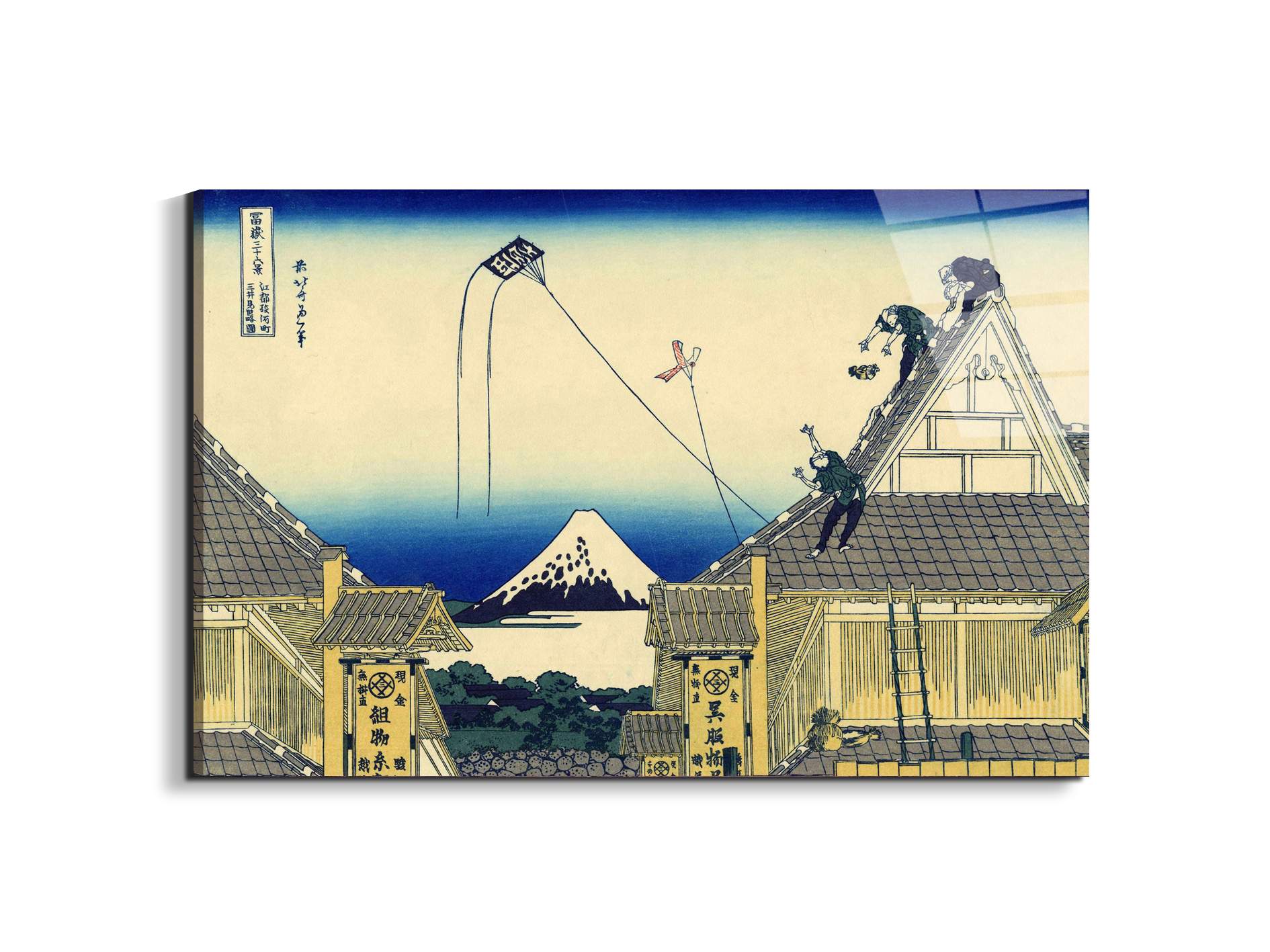 a-sketch-of-the-mitsui-shopas90009-