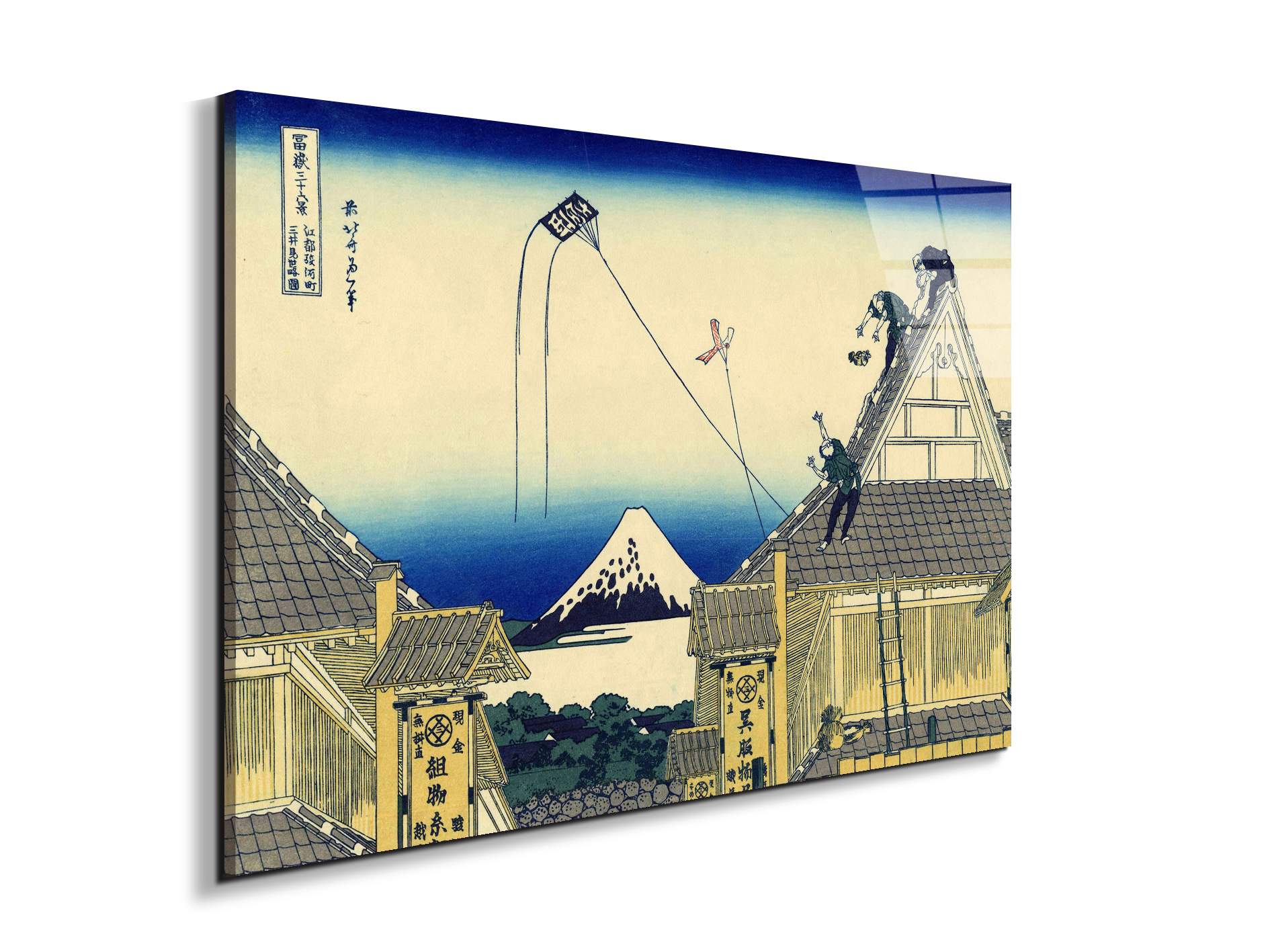 a-sketch-of-the-mitsui-shopas90009-