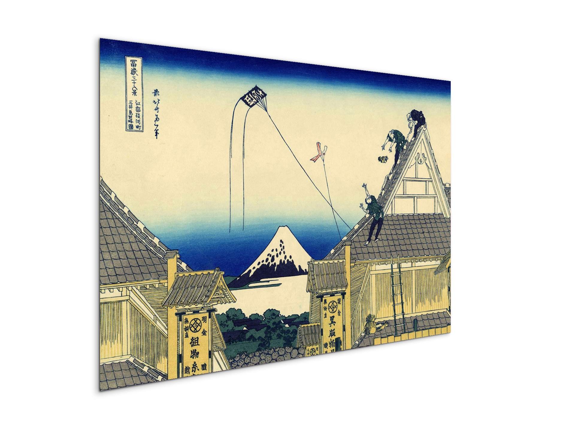 a-sketch-of-the-mitsui-shopas90009-