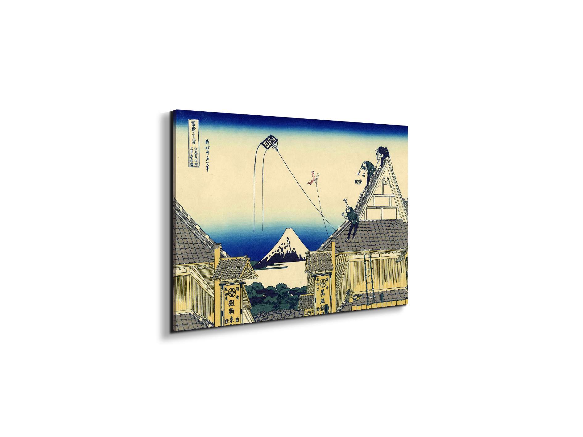 a-sketch-of-the-mitsui-shopas90009-