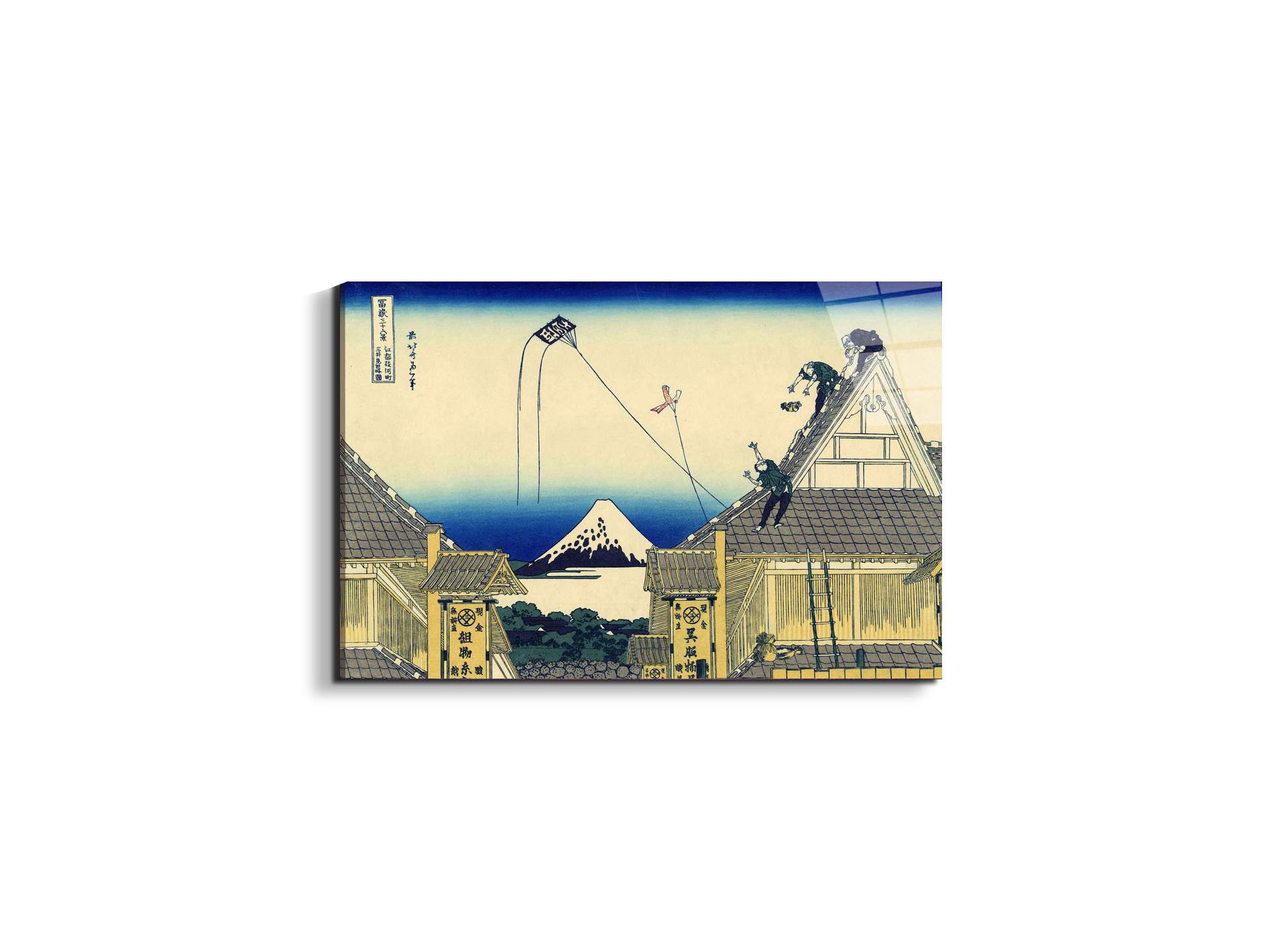 a-sketch-of-the-mitsui-shopas90009-
