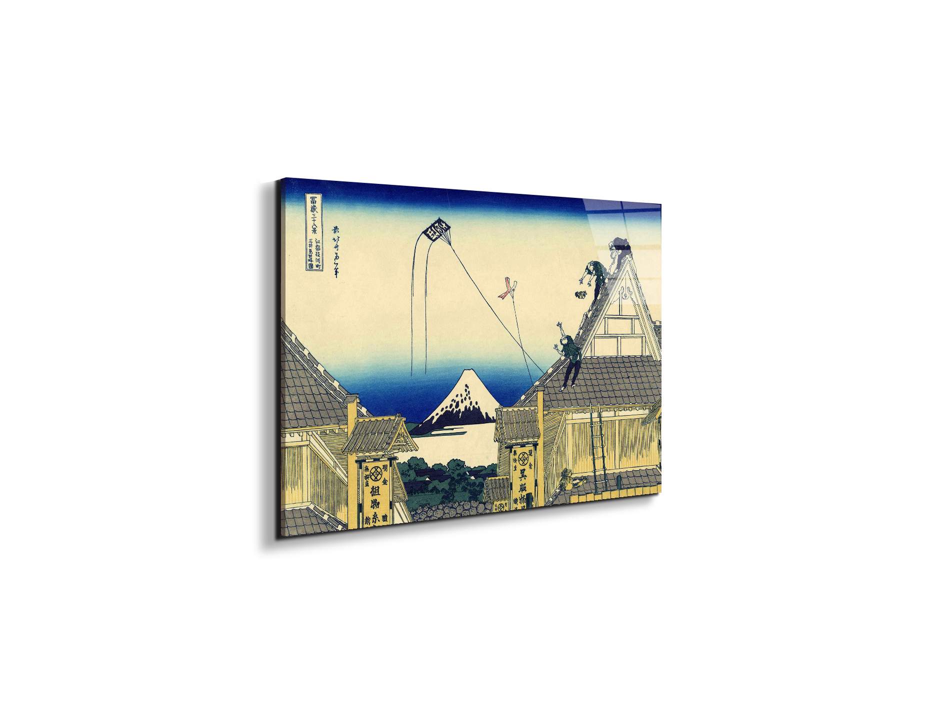 a-sketch-of-the-mitsui-shopas90009-