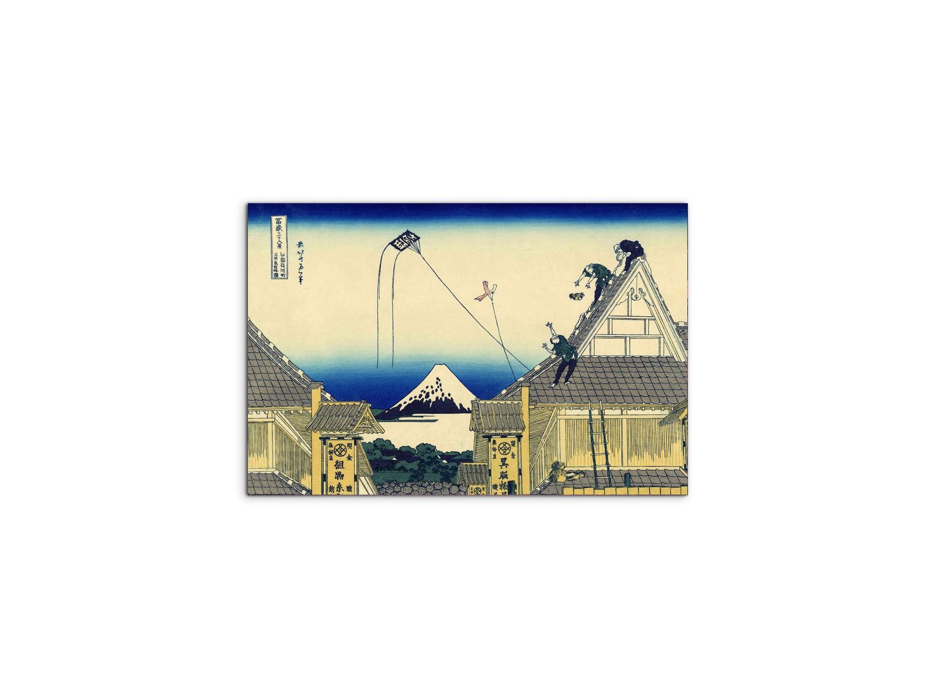 a-sketch-of-the-mitsui-shopas90009-