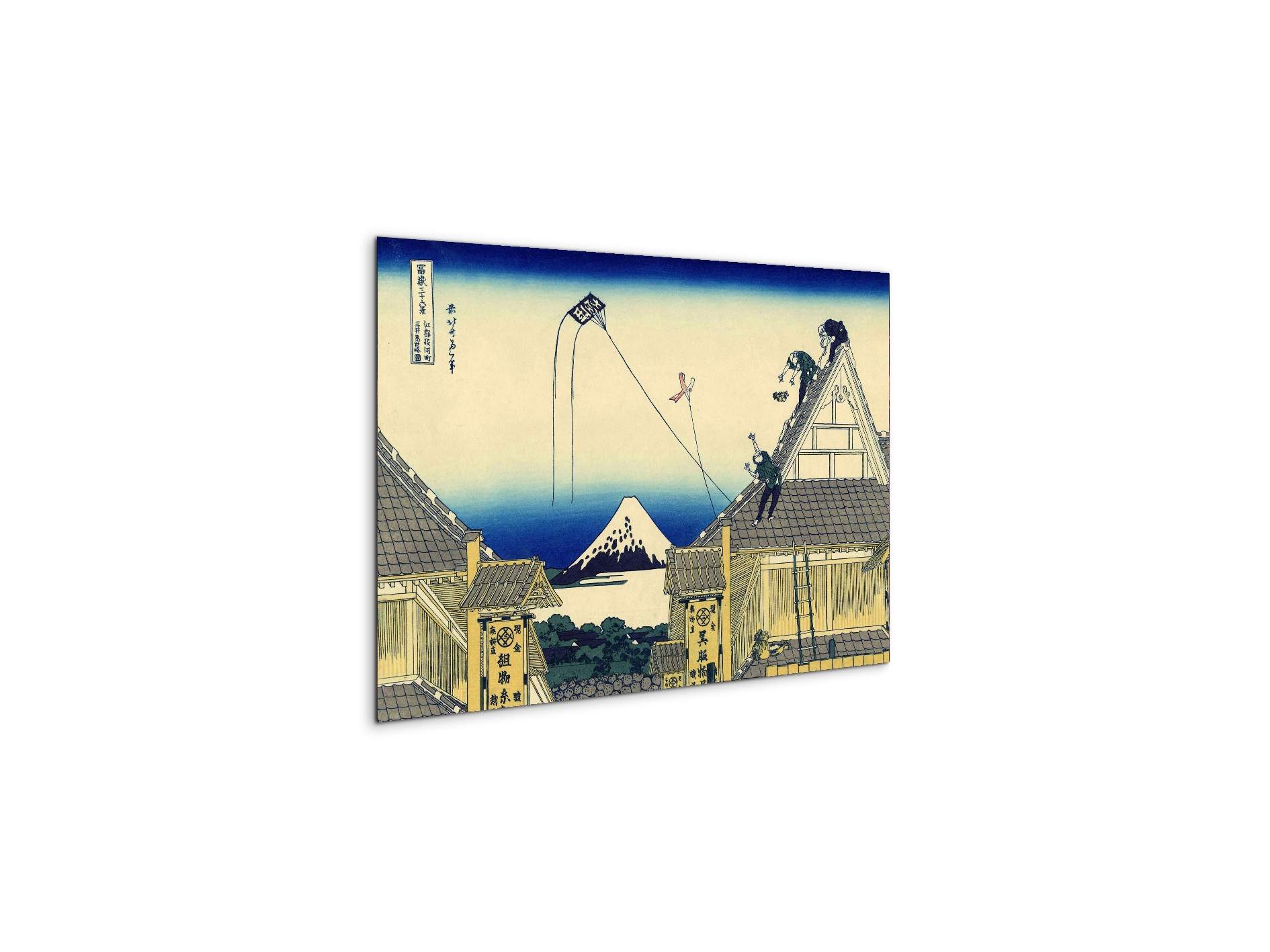 a-sketch-of-the-mitsui-shopas90009-