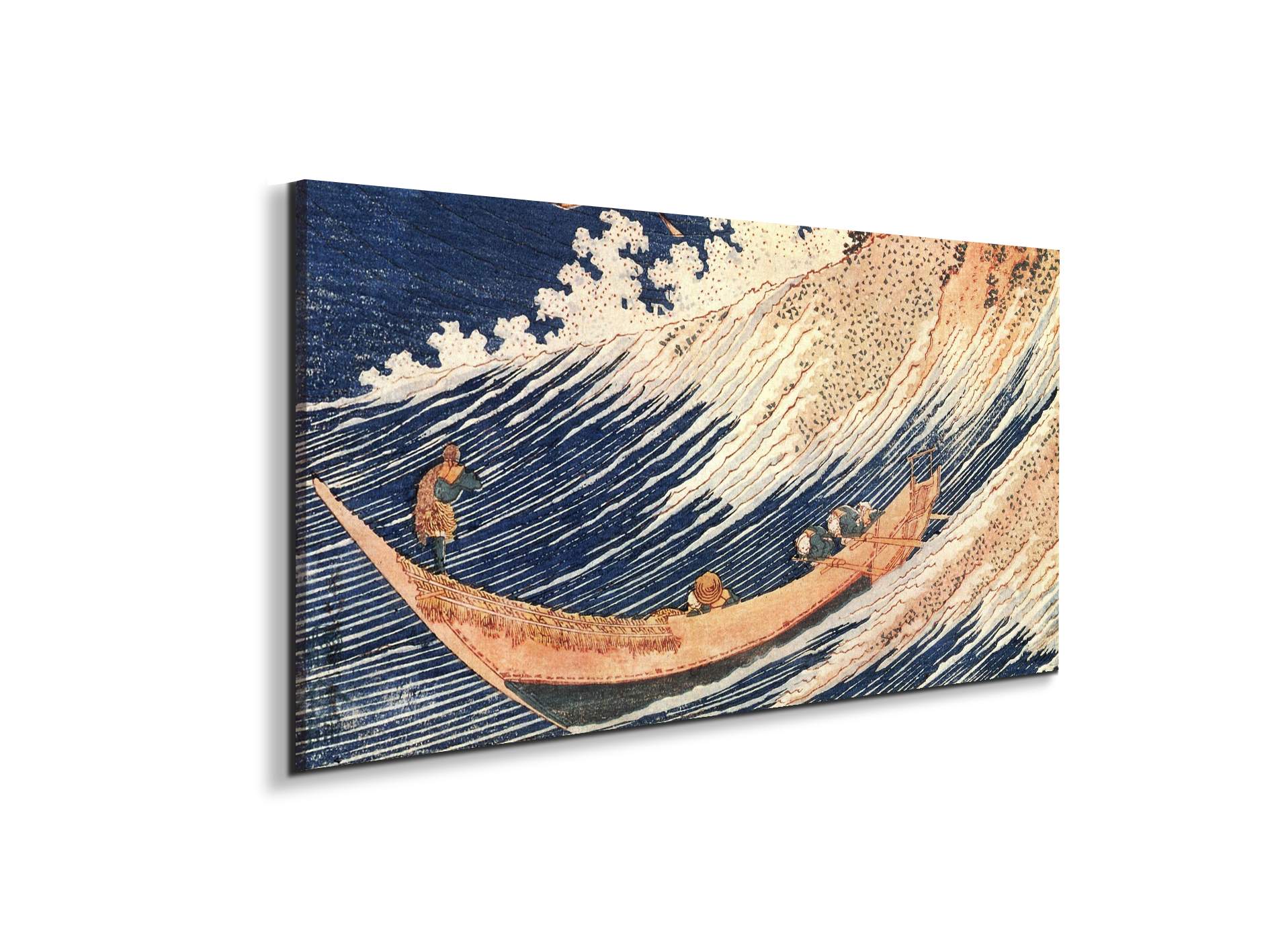 a-wild-sea-at-choshias90011-