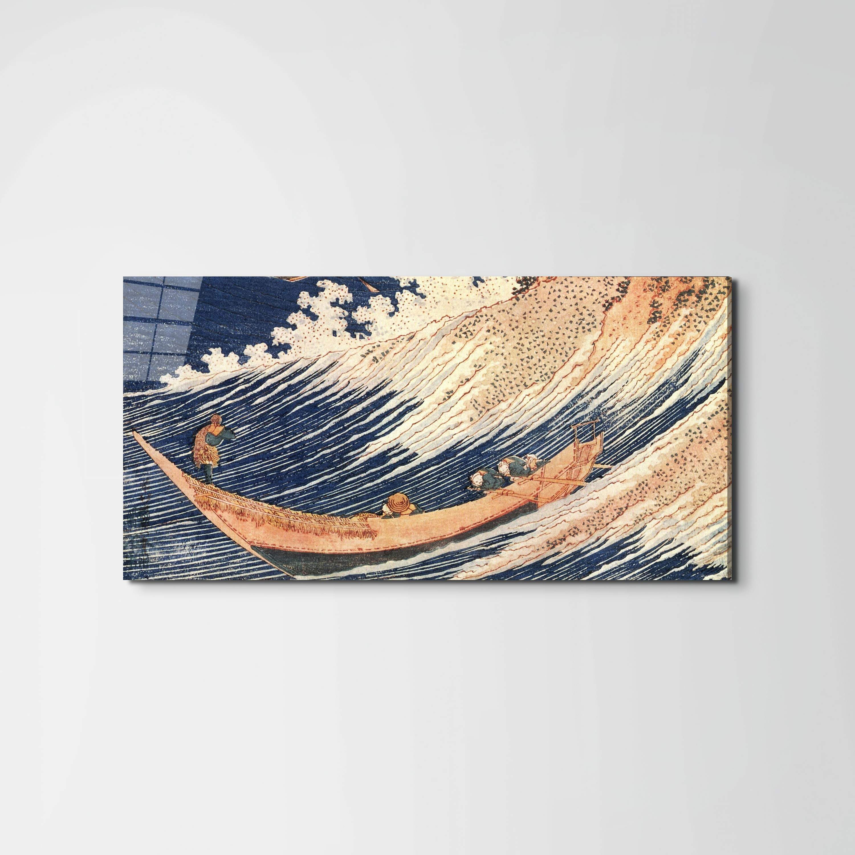 a-wild-sea-at-choshias90011-