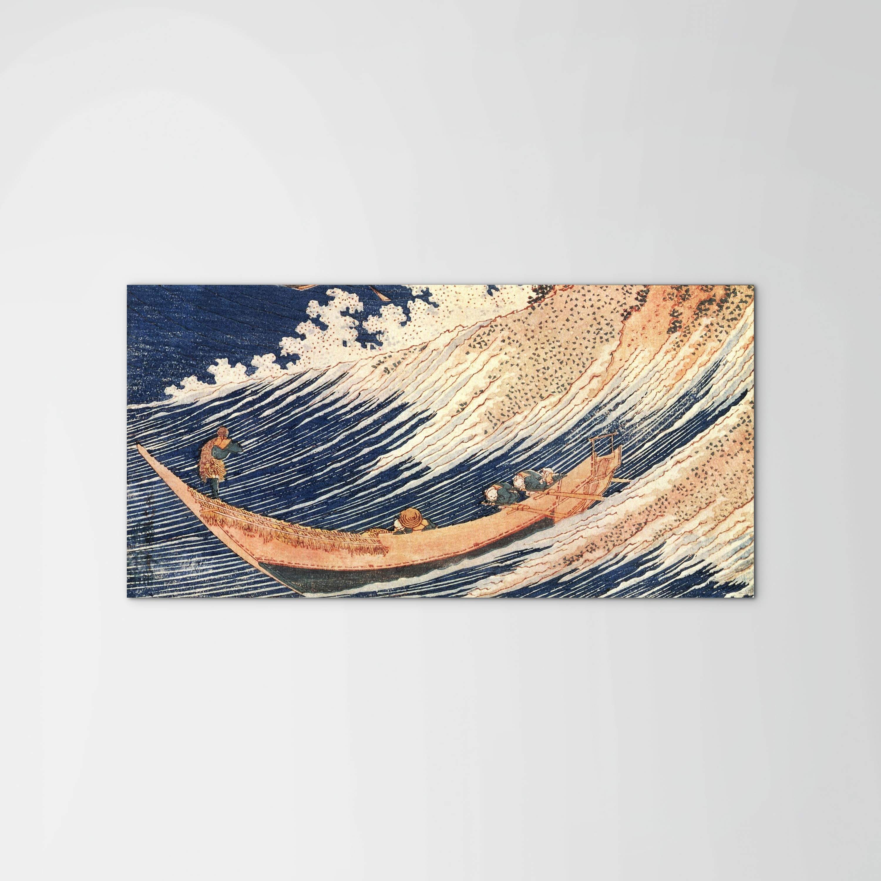a-wild-sea-at-choshias90011-