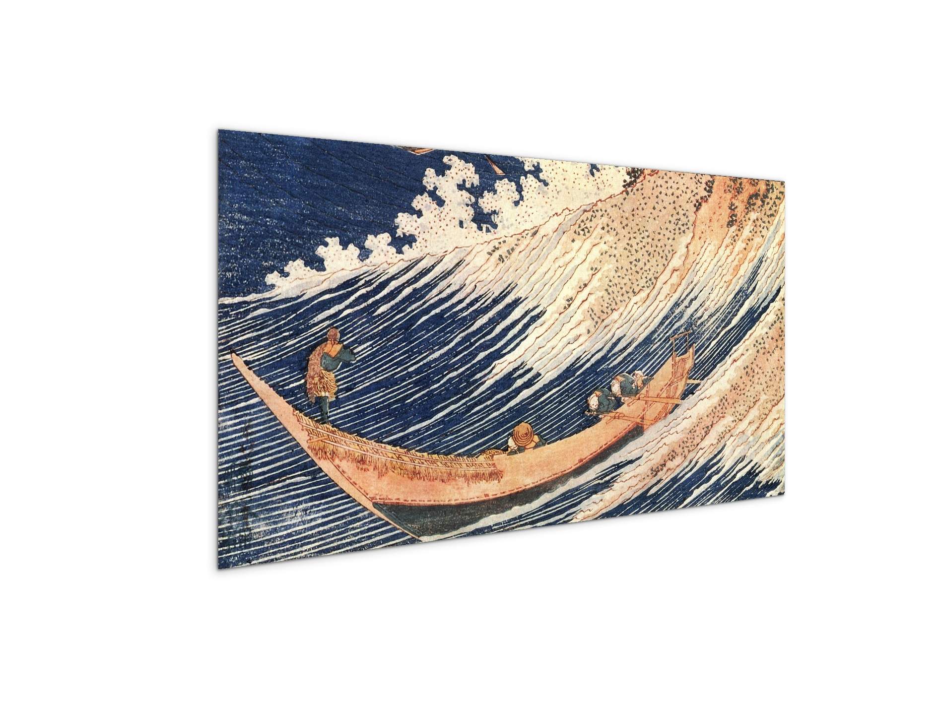 a-wild-sea-at-choshias90011-