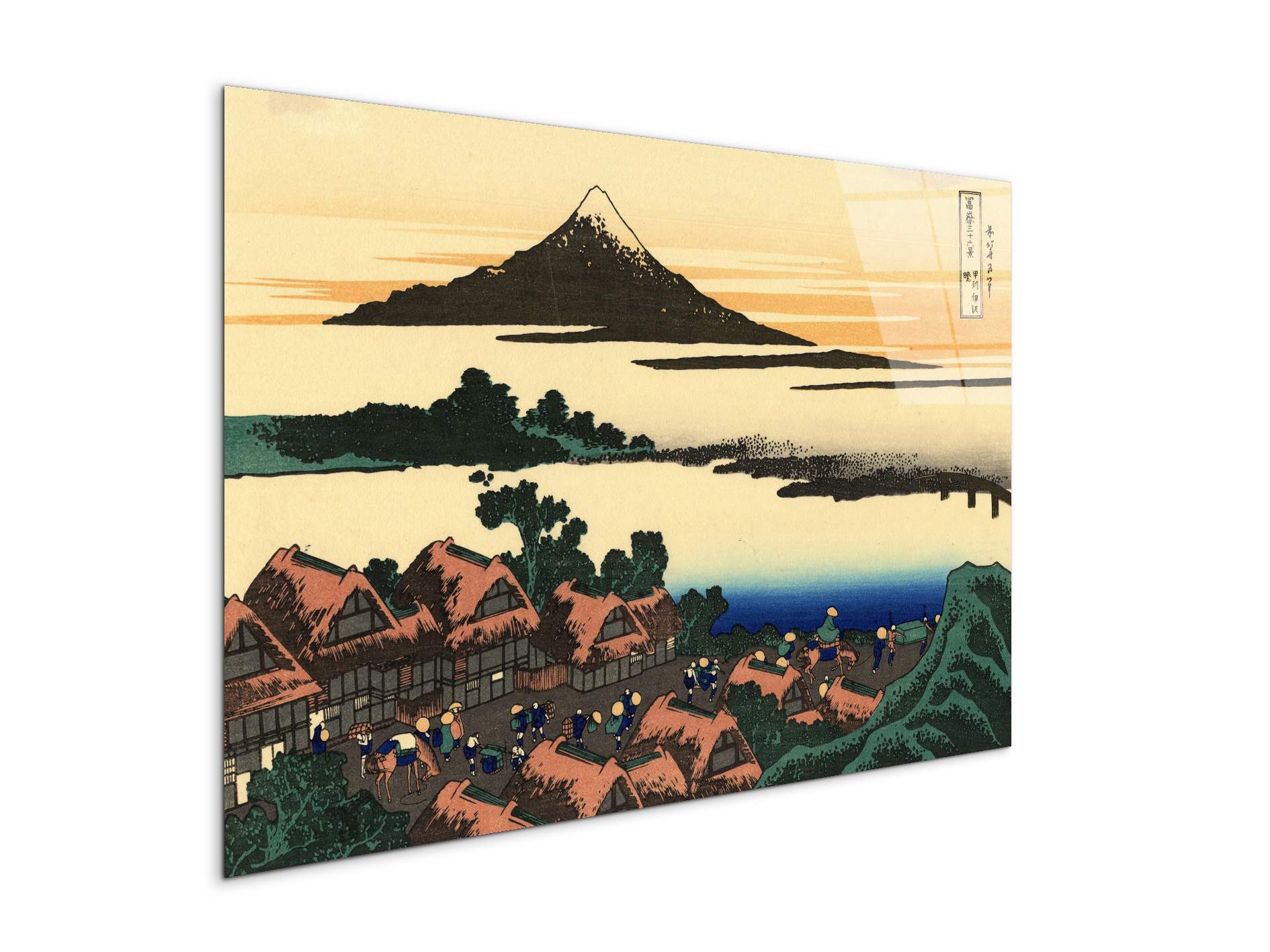 dawn-at-isawa-in-the-kai-provinceas90037-