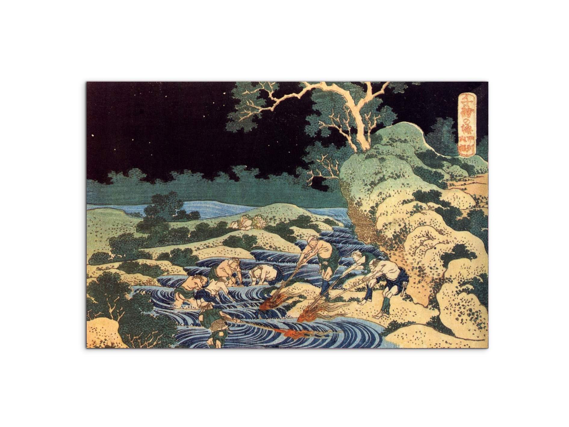 fishing-with-torchesas90045-#materiale_MetalArt Materic/dimensioni_79,5x53