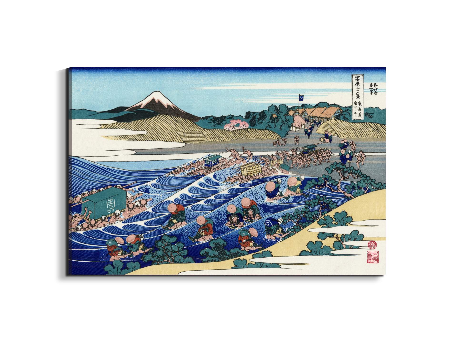fuji-from-kanaya-on-tokaidoas90051-