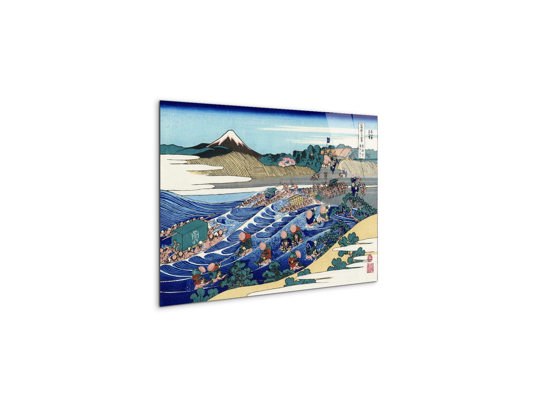 fuji-from-kanaya-on-tokaidoas90051-#materiale_CrystalArt/dimensioni_50x33,33