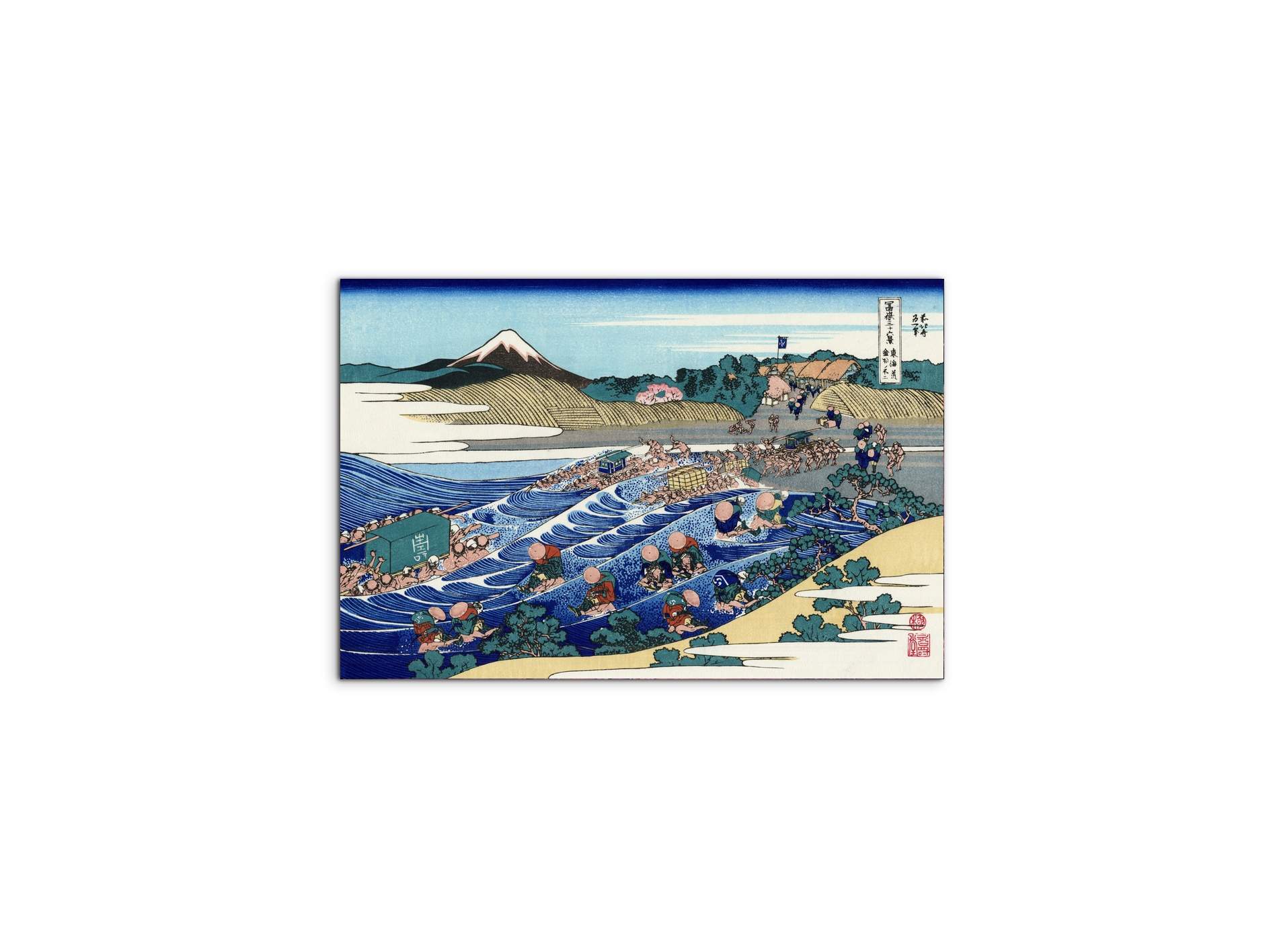 fuji-from-kanaya-on-tokaidoas90051-#materiale_MetalArt Materic/dimensioni_50x33,33
