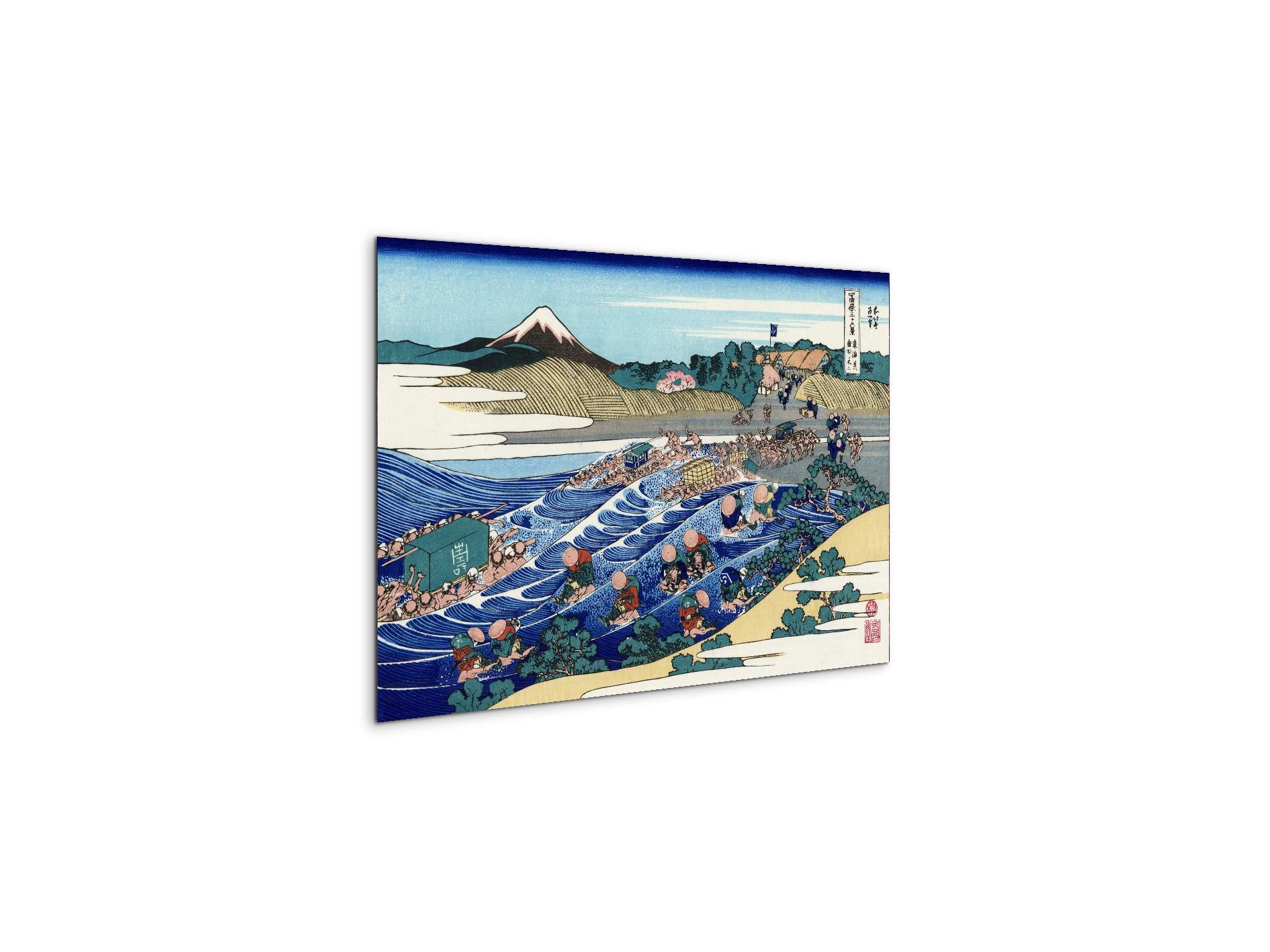 fuji-from-kanaya-on-tokaidoas90051-#materiale_MetalArt Materic/dimensioni_50x33,33