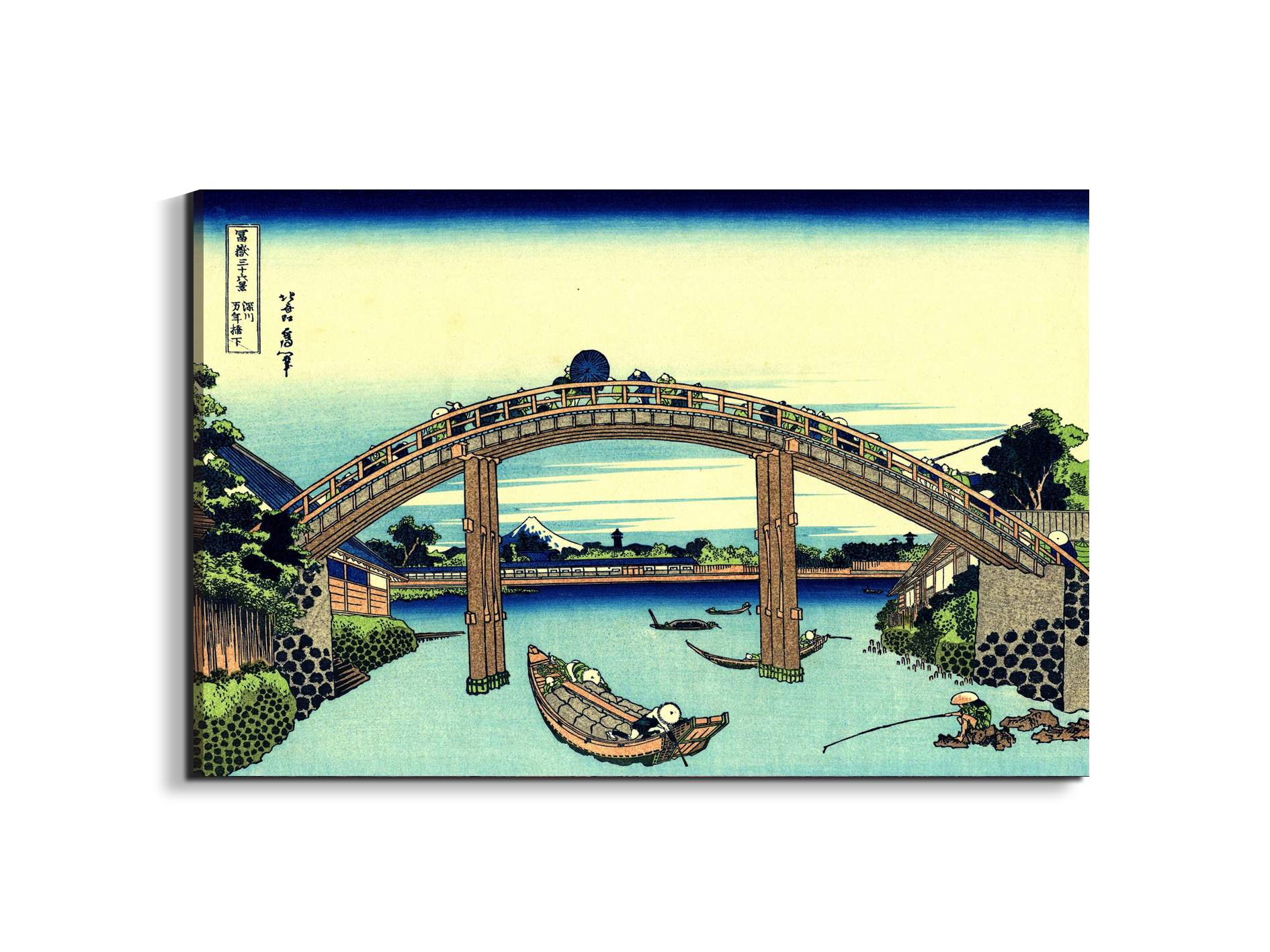 fuji-seen-through-the-mannen-bridgeas90053-
