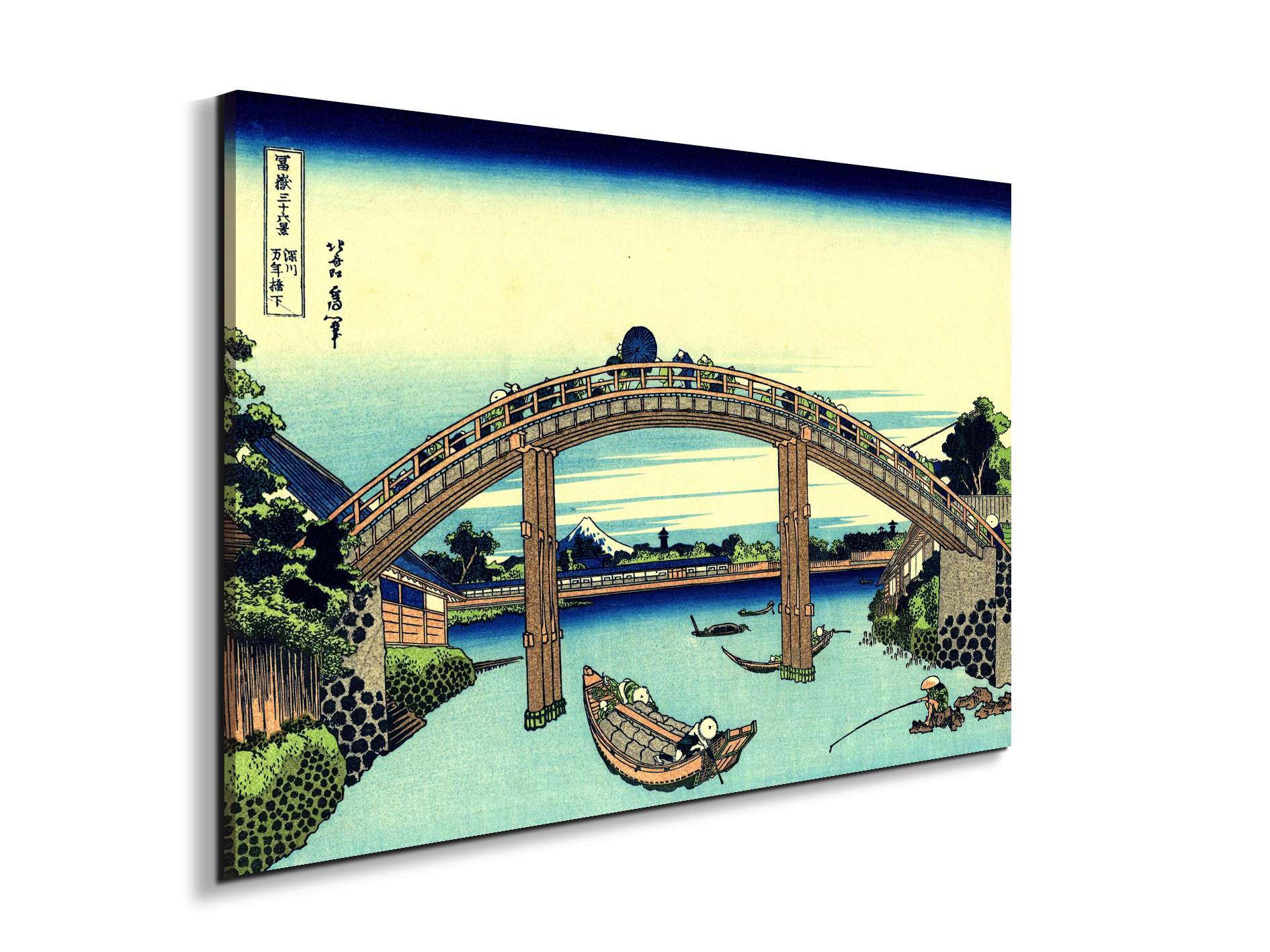 fuji-seen-through-the-mannen-bridgeas90053-