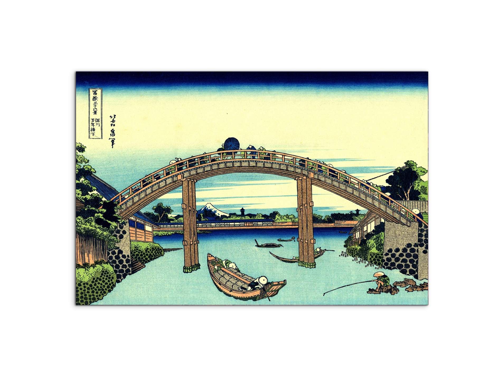 fuji-seen-through-the-mannen-bridgeas90053-