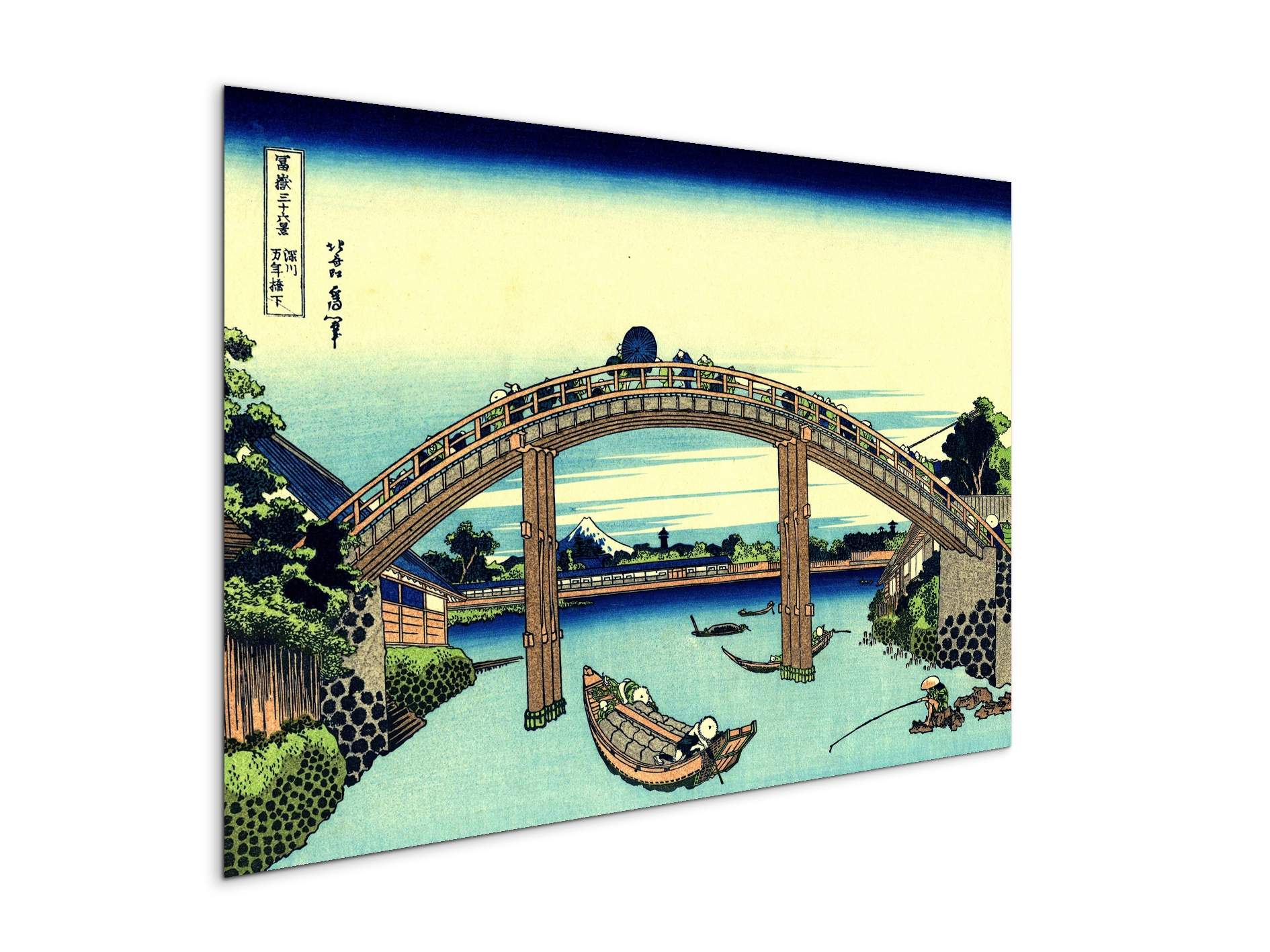 fuji-seen-through-the-mannen-bridgeas90053-