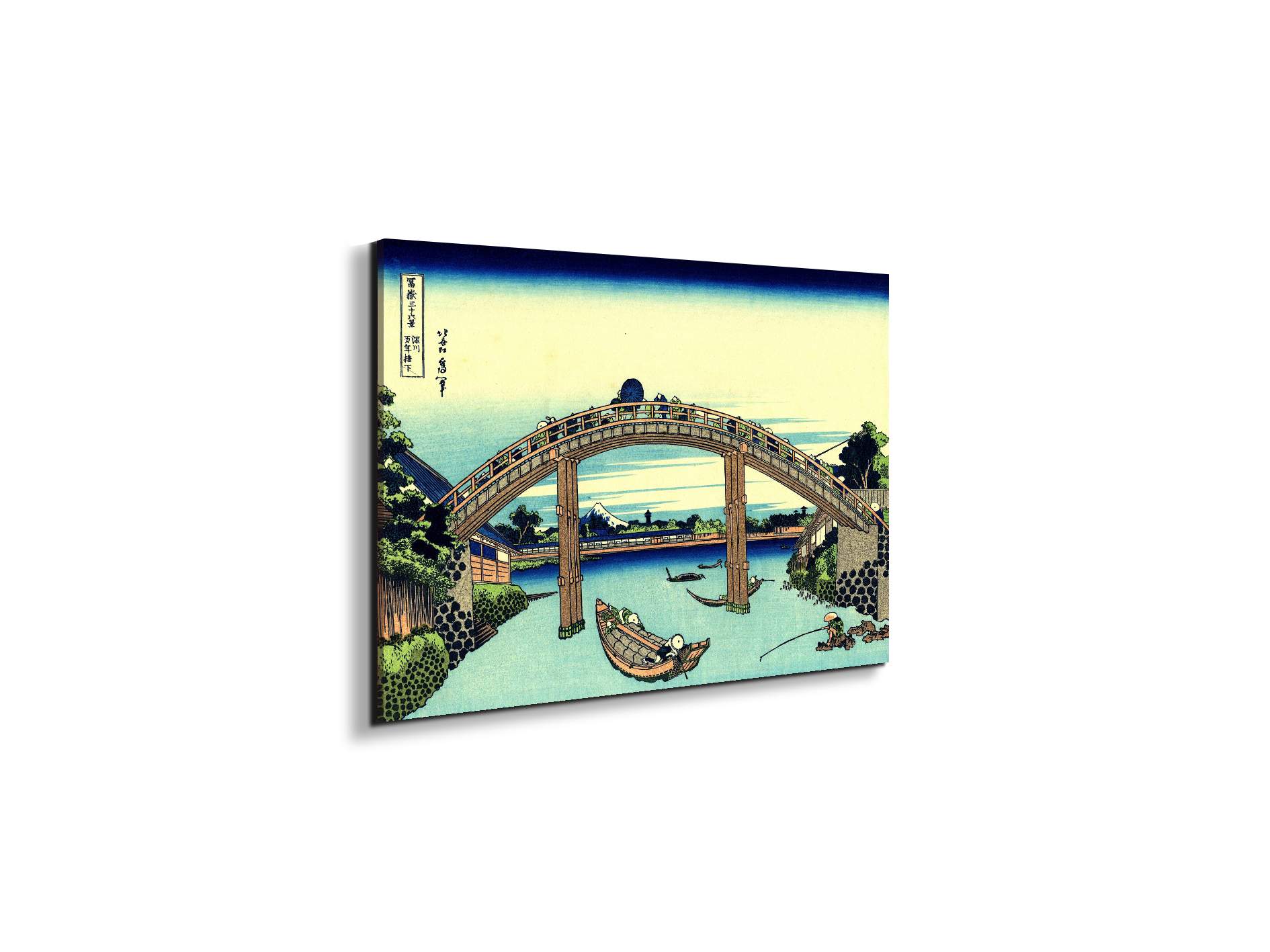 fuji-seen-through-the-mannen-bridgeas90053-