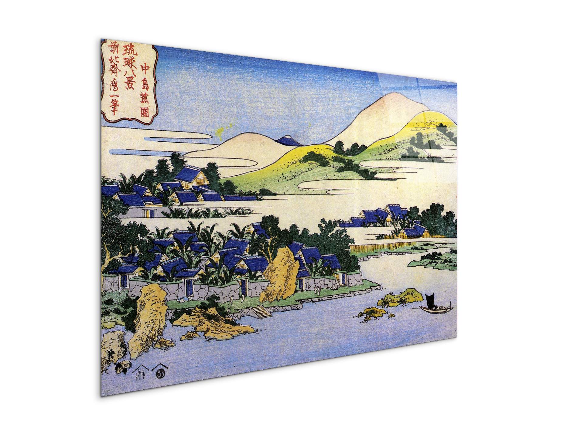 landscape-of-ryukyuas90059-