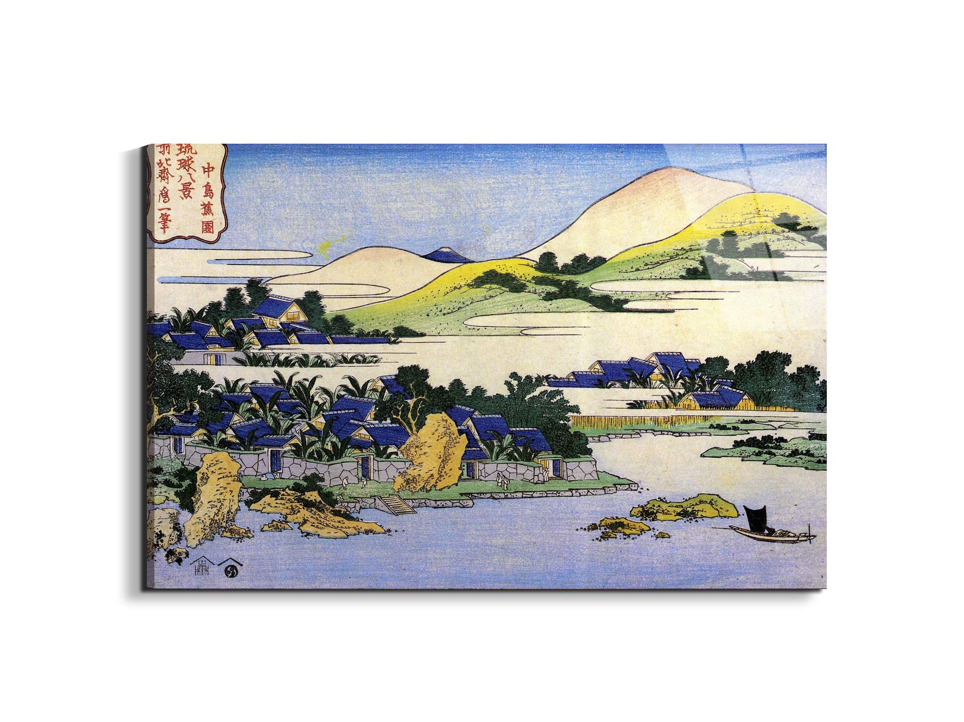 landscape-of-ryukyuas90059-