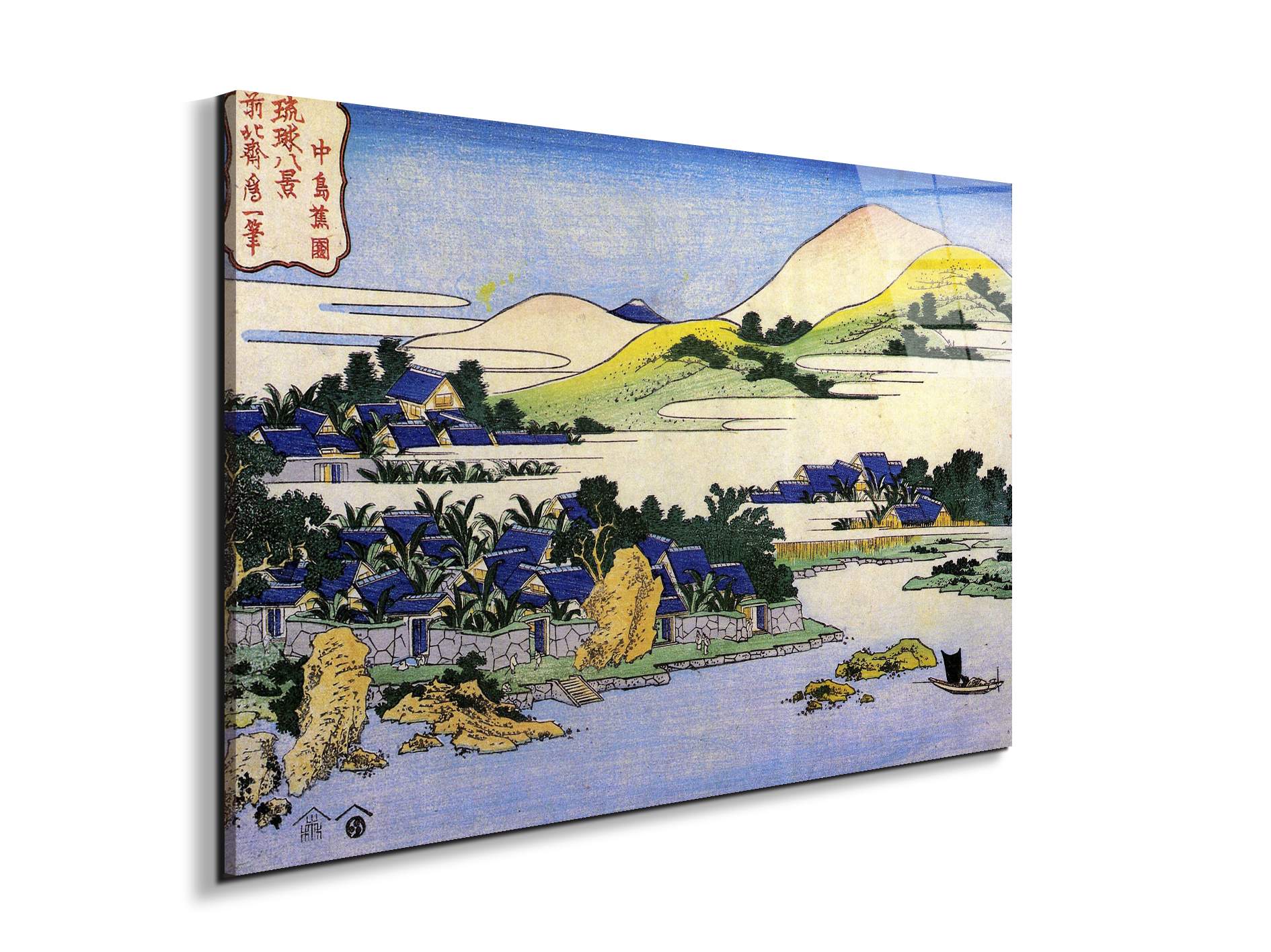 landscape-of-ryukyuas90059-