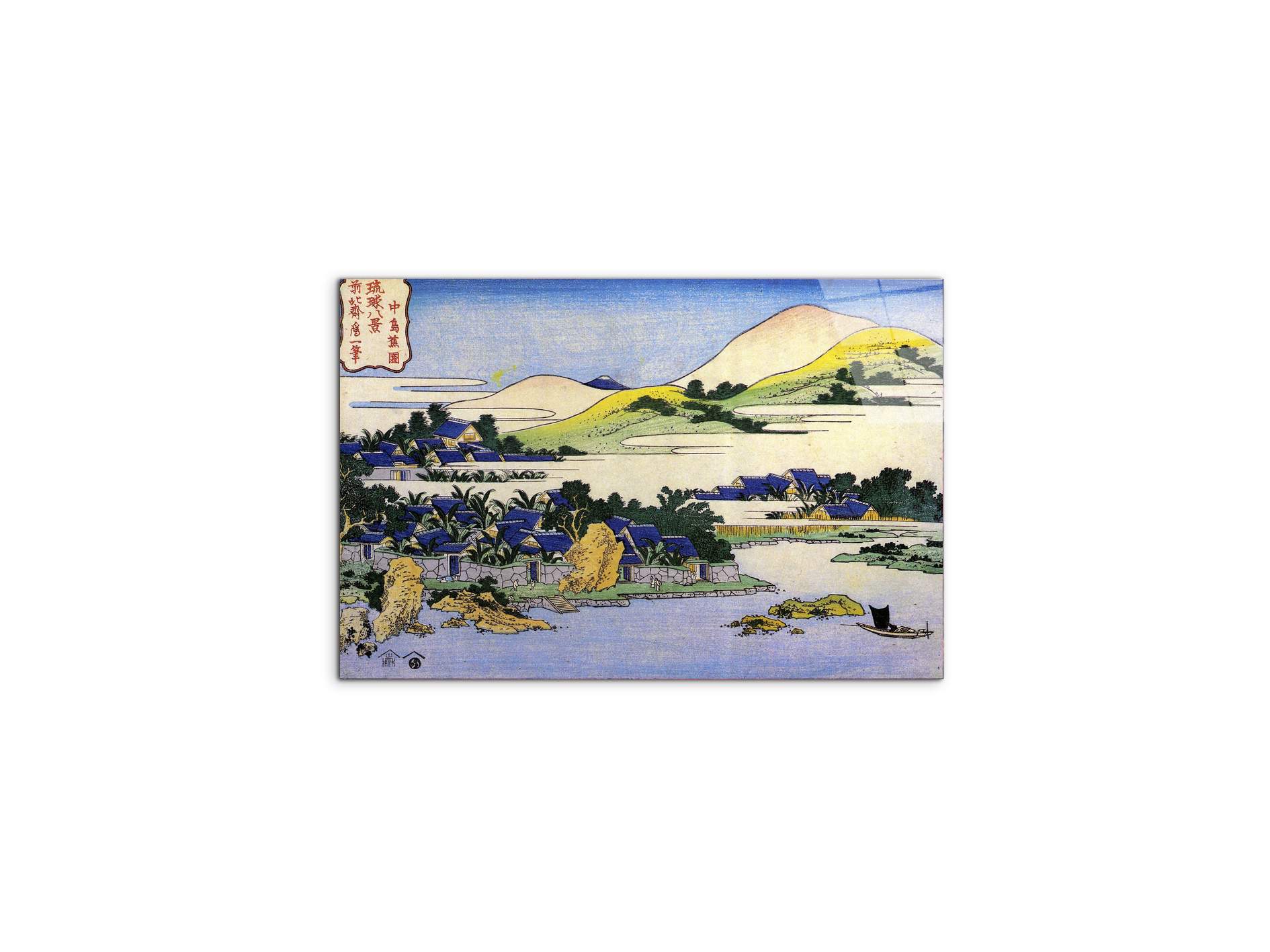 landscape-of-ryukyuas90059-
