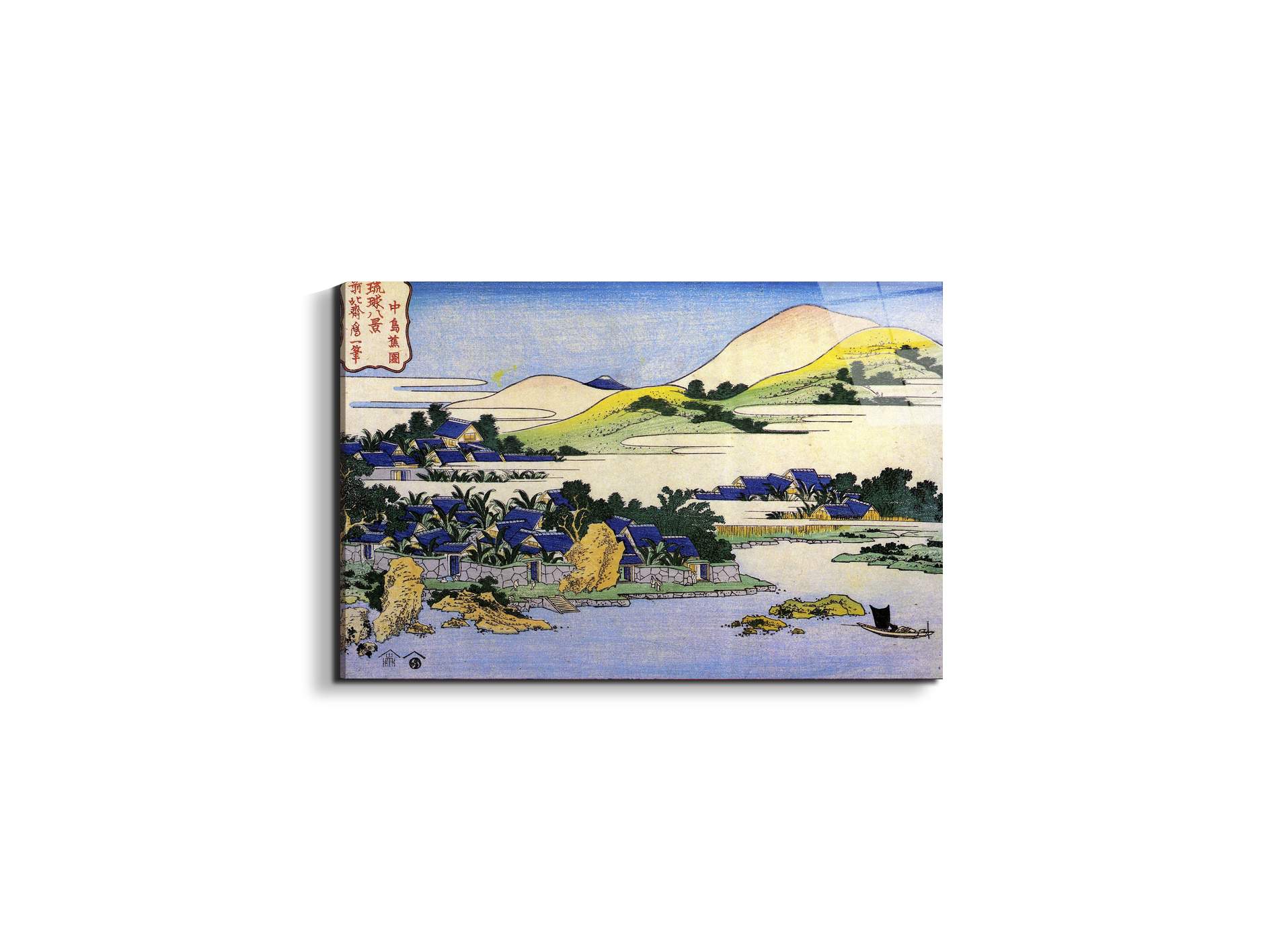 landscape-of-ryukyuas90059-