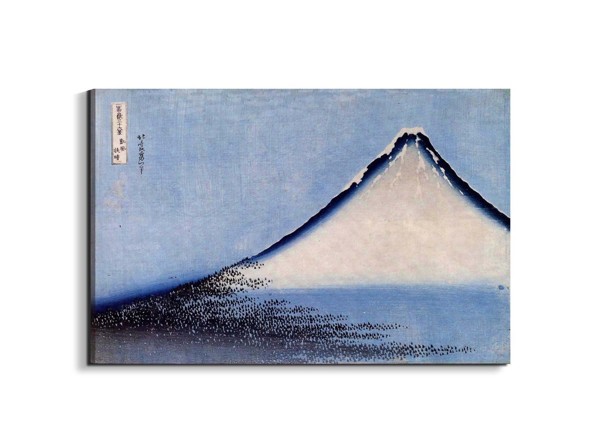 mount-fuji-landscapeas90065-