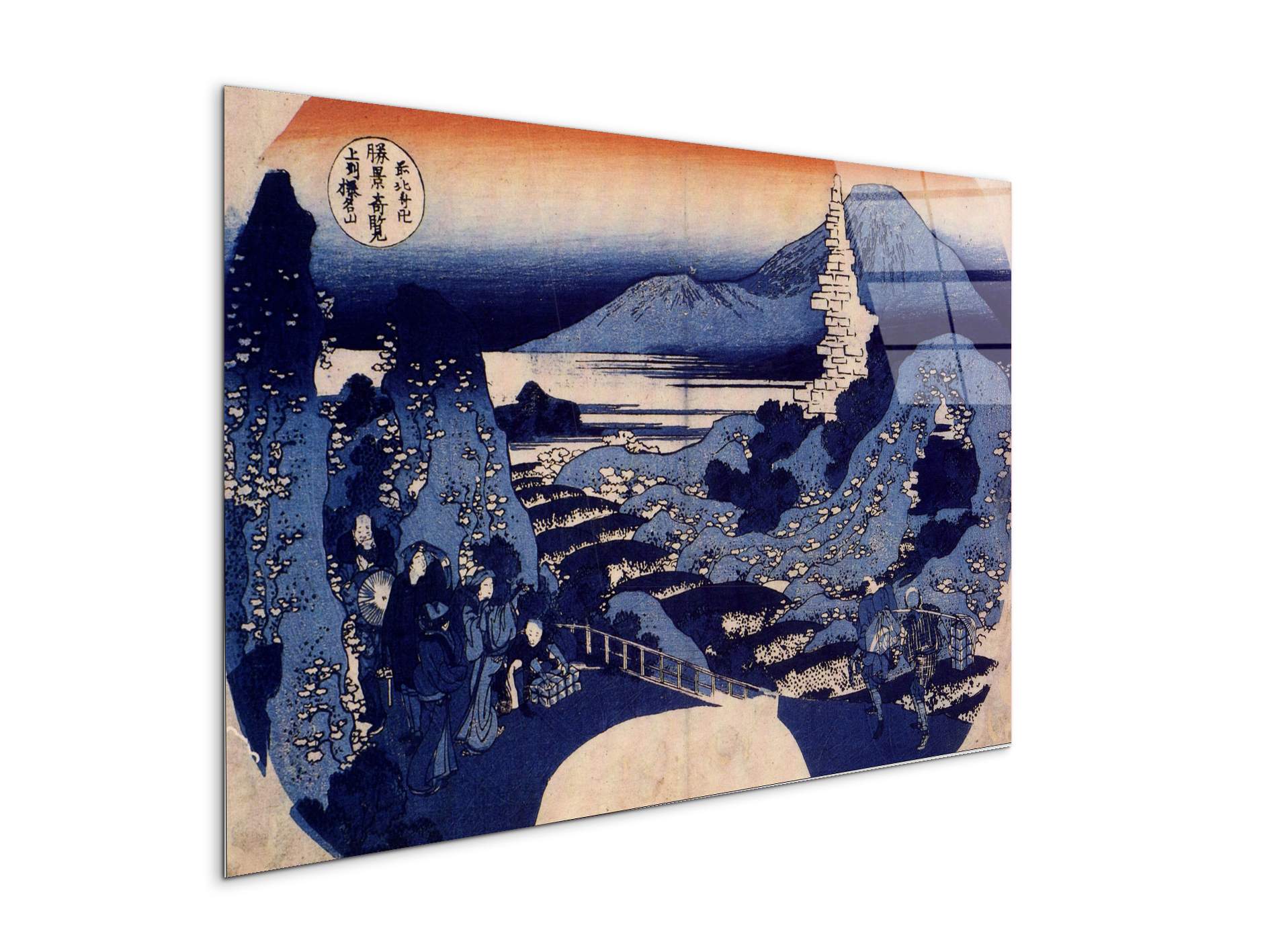 mount-harunaas90083-