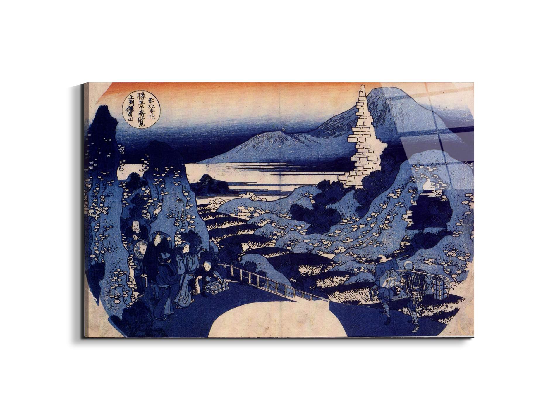 mount-harunaas90083-