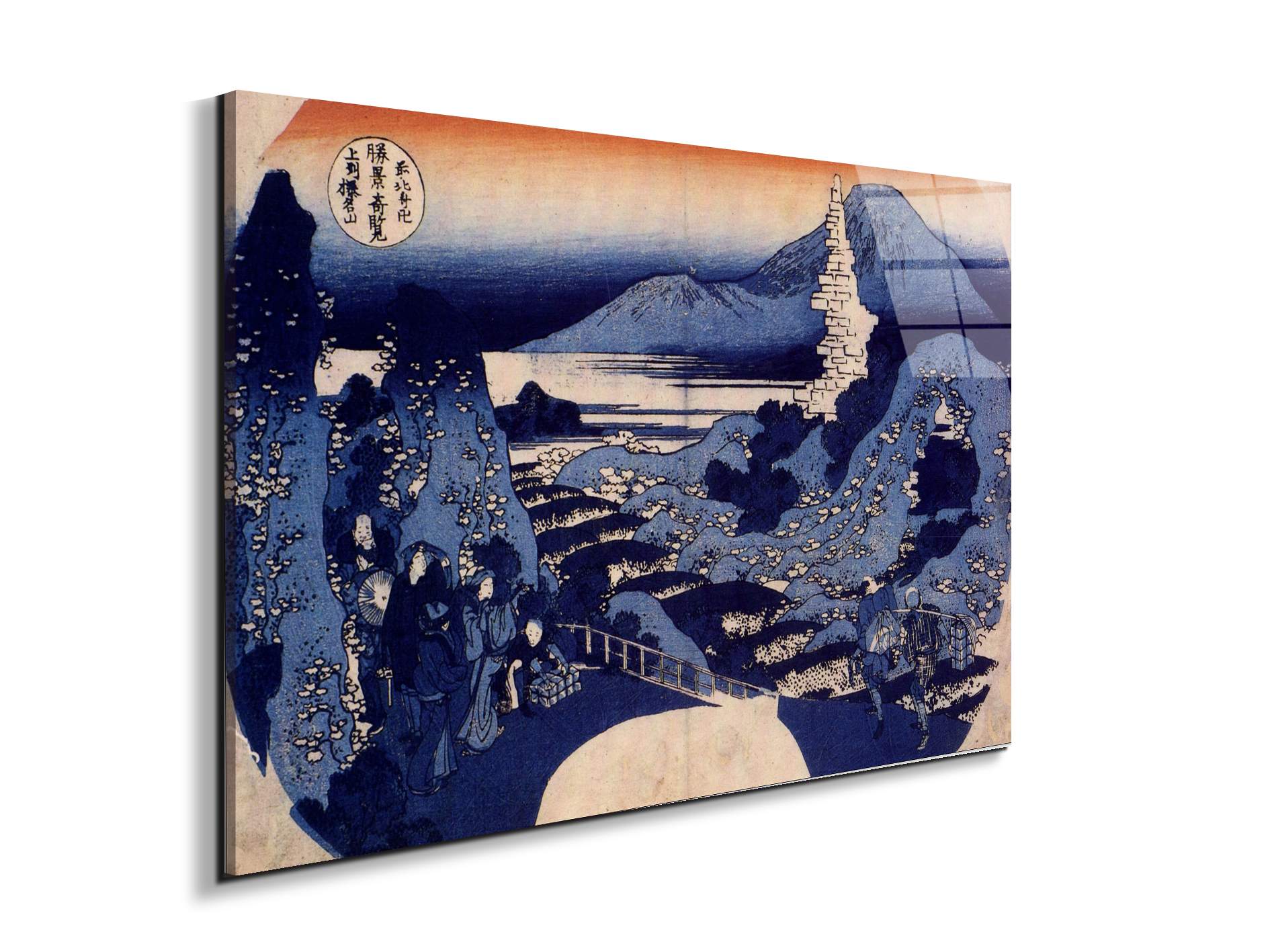 mount-harunaas90083-