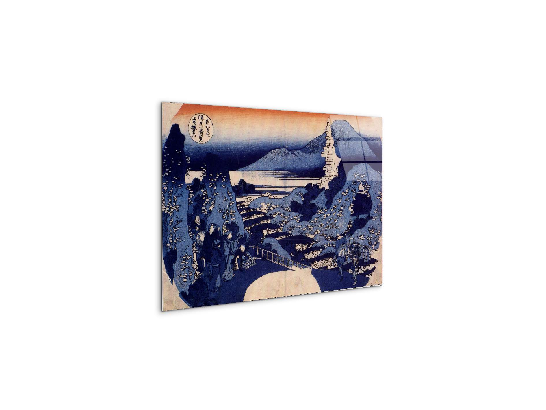 mount-harunaas90083-