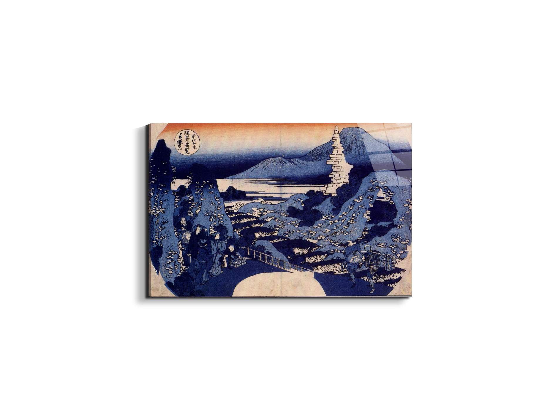 mount-harunaas90083-