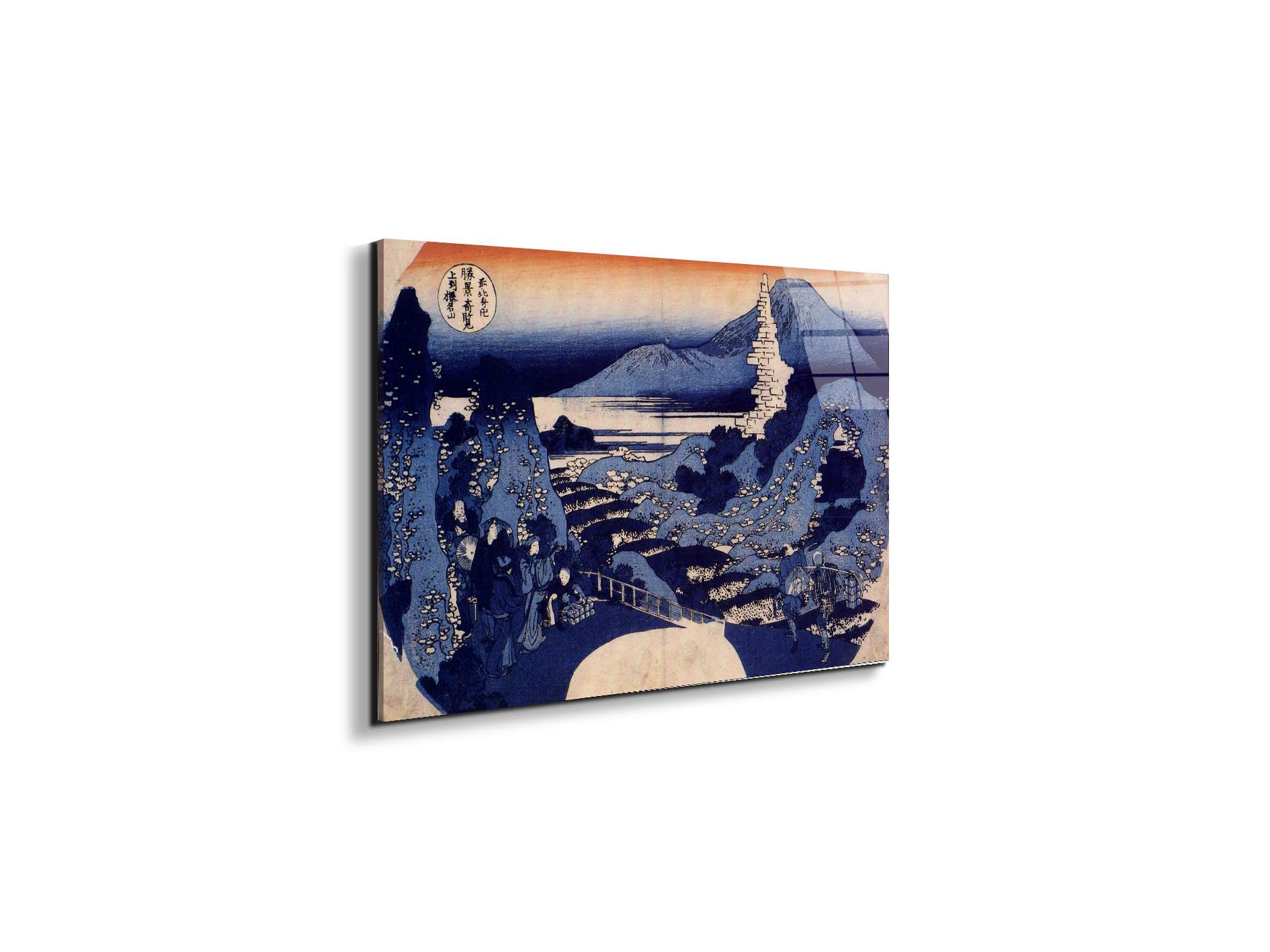 mount-harunaas90083-