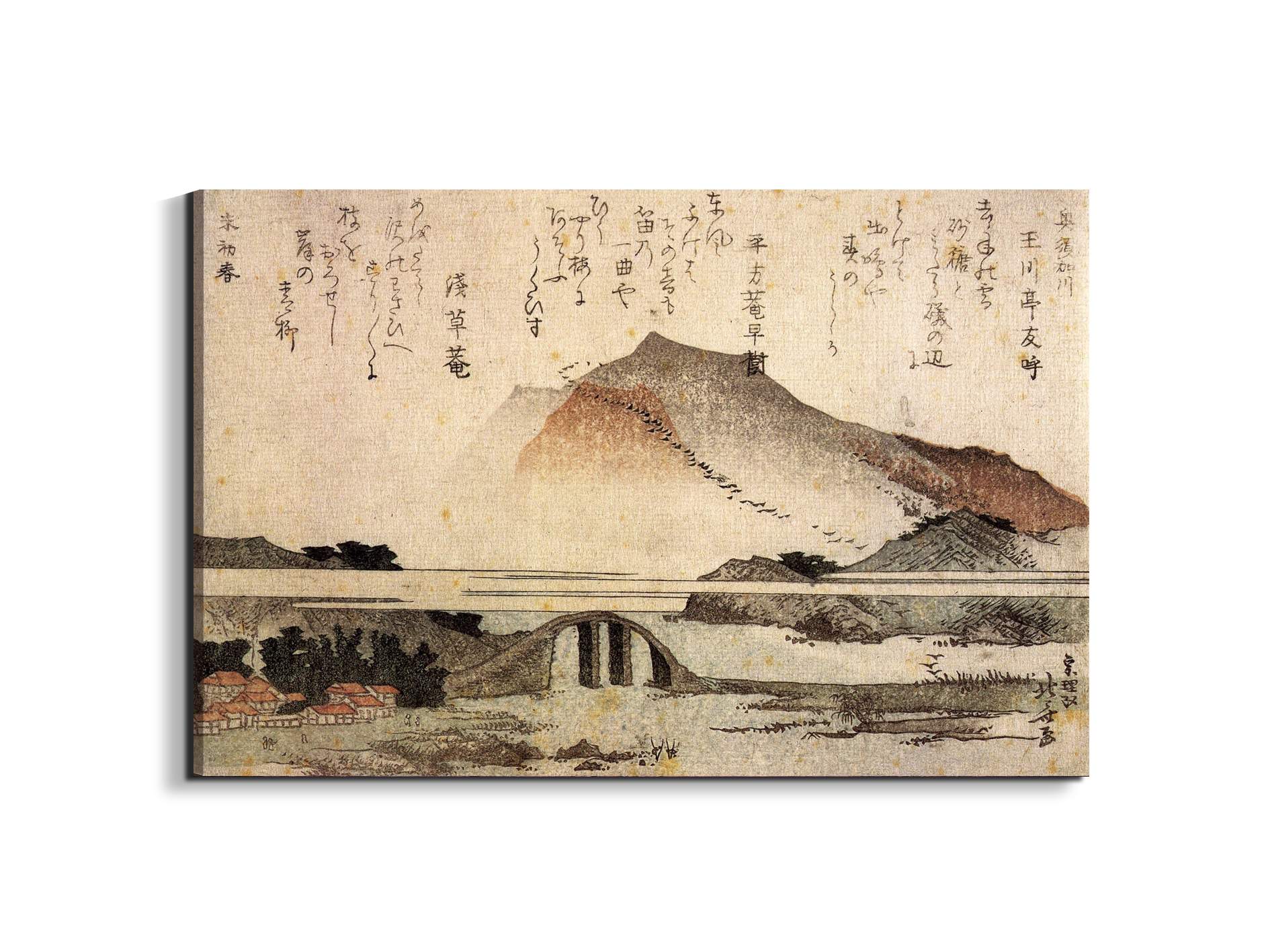 mountain-landscape-with-a-bridgeas90085-