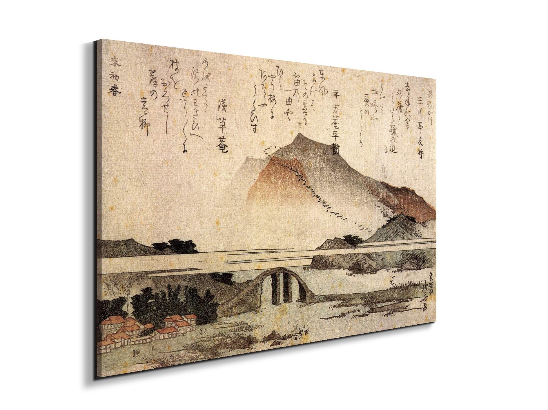 mountain-landscape-with-a-bridgeas90085-