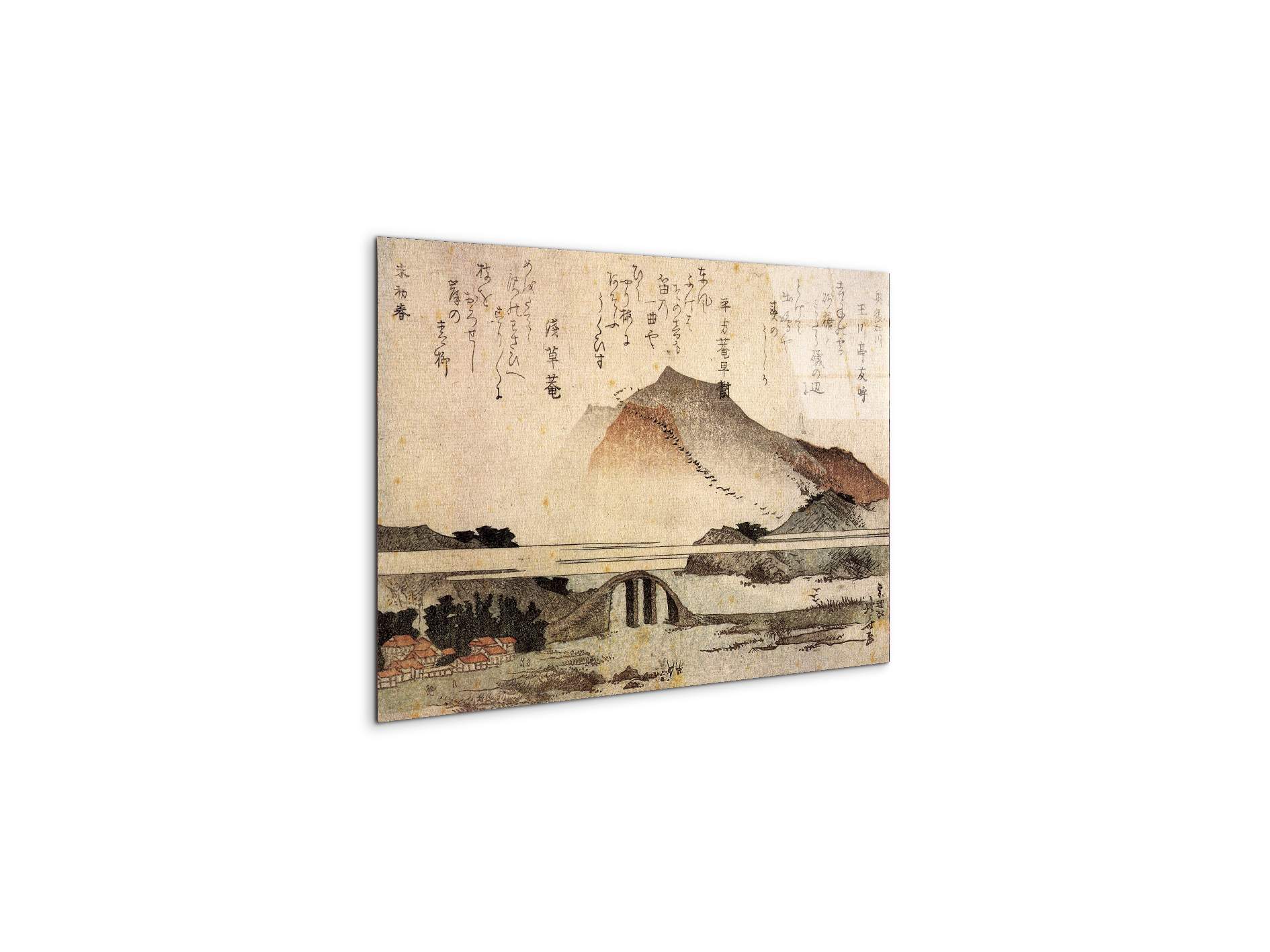 mountain-landscape-with-a-bridgeas90085-